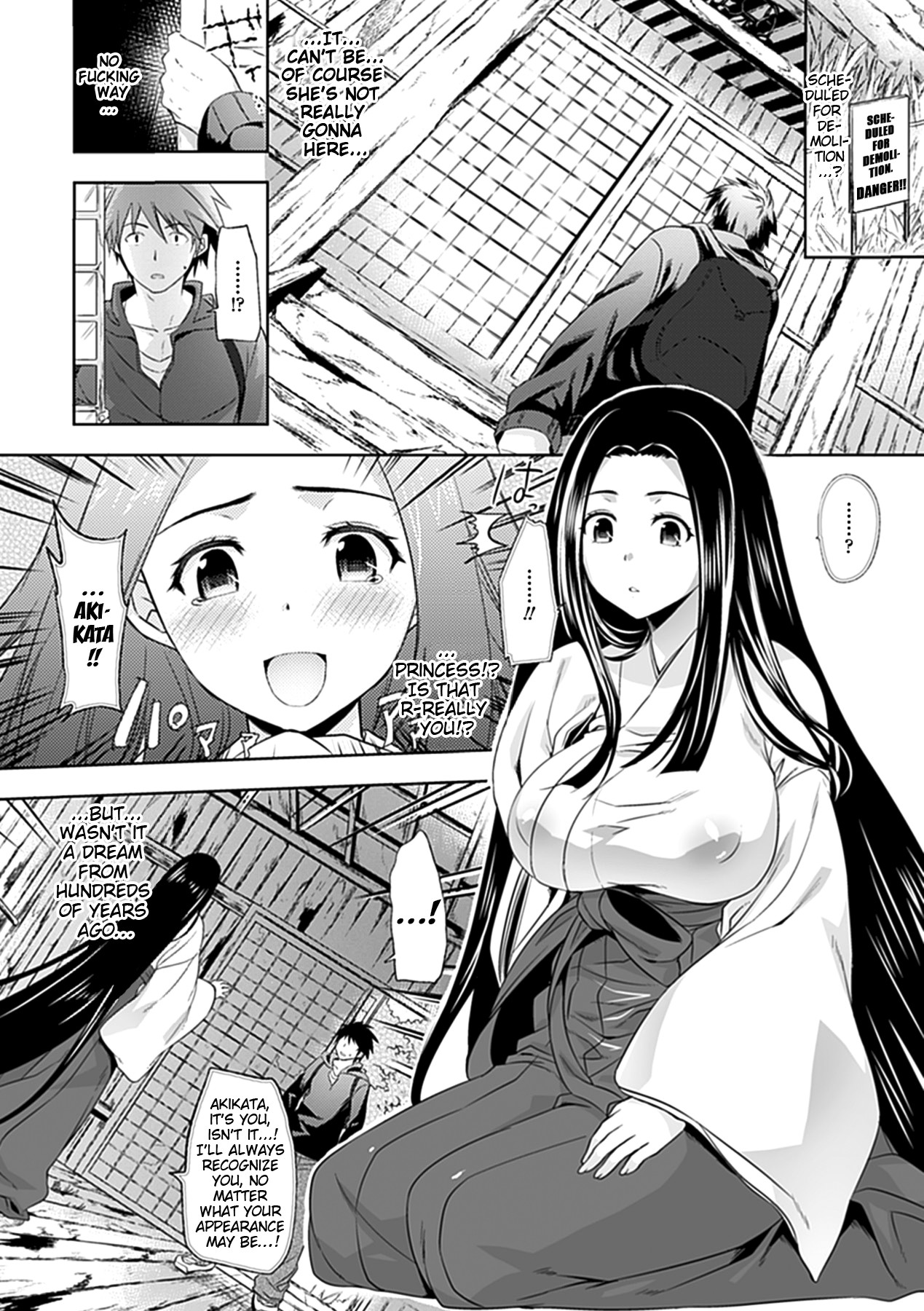 Chichimonogatari page 24