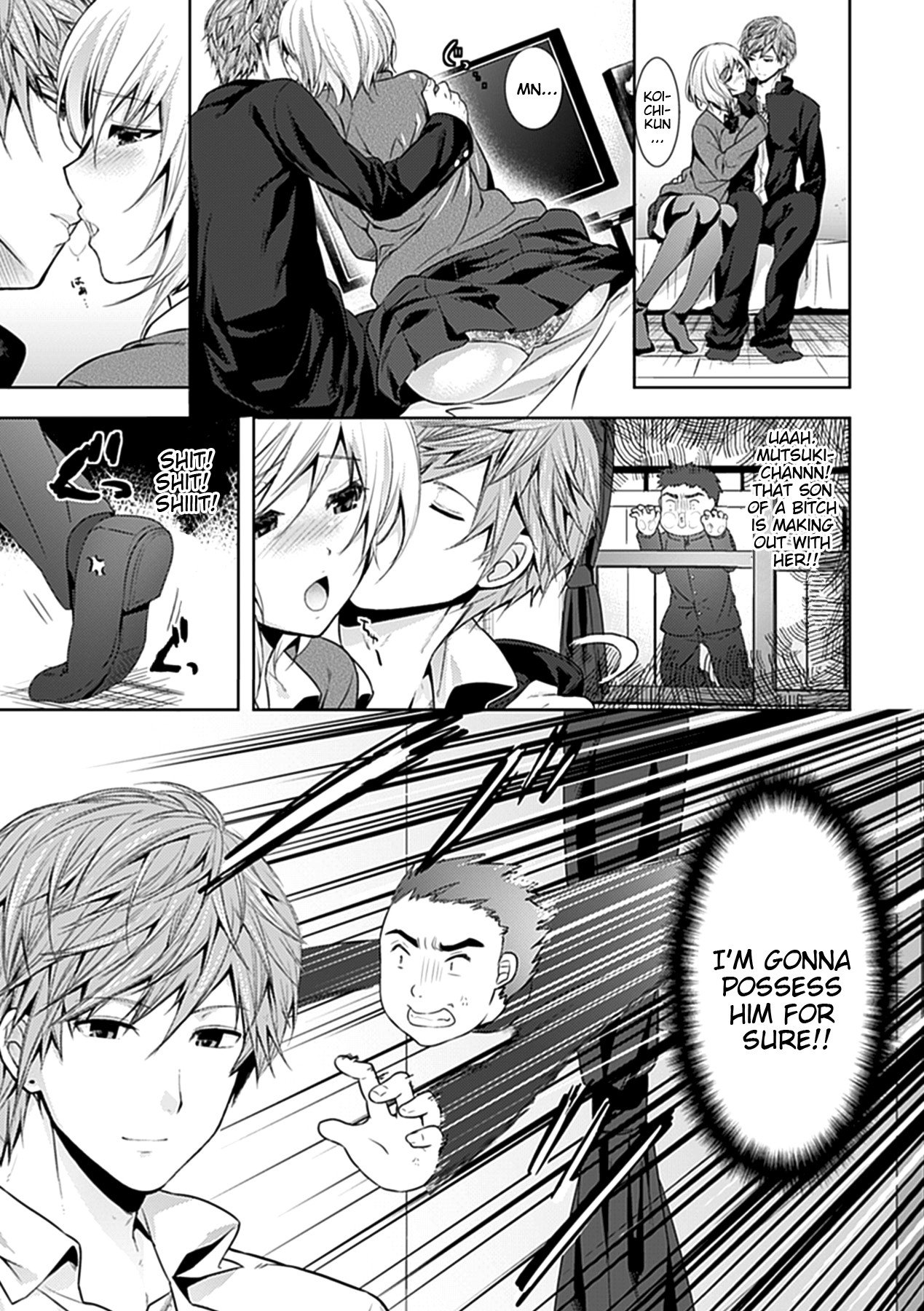 Chichimonogatari page 41