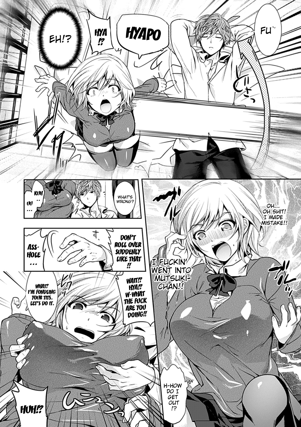 Chichimonogatari page 42