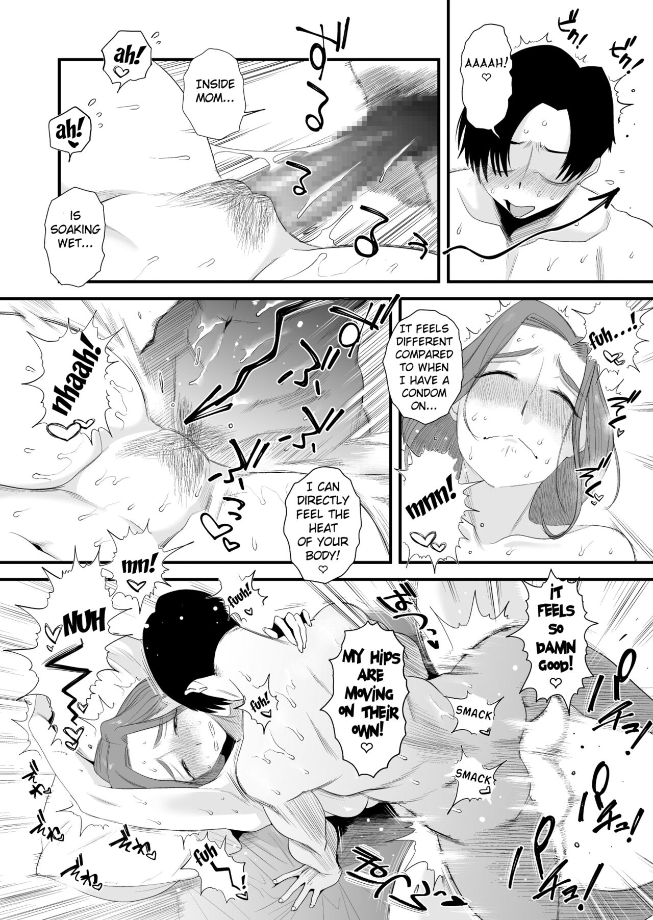 Chichioya Kounin! Hasegawa-san Chi no Oyako Kankei ~Fuufu no Shinshitsu Nakadashi Hen~ page 13