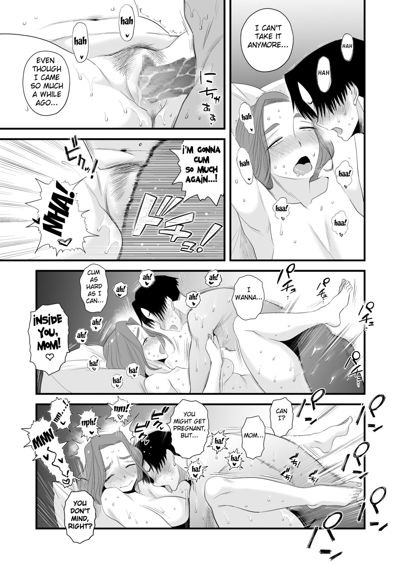 Chichioya Kounin! Hasegawa-san Chi no Oyako Kankei ~Fuufu no Shinshitsu Nakadashi Hen~ page 21