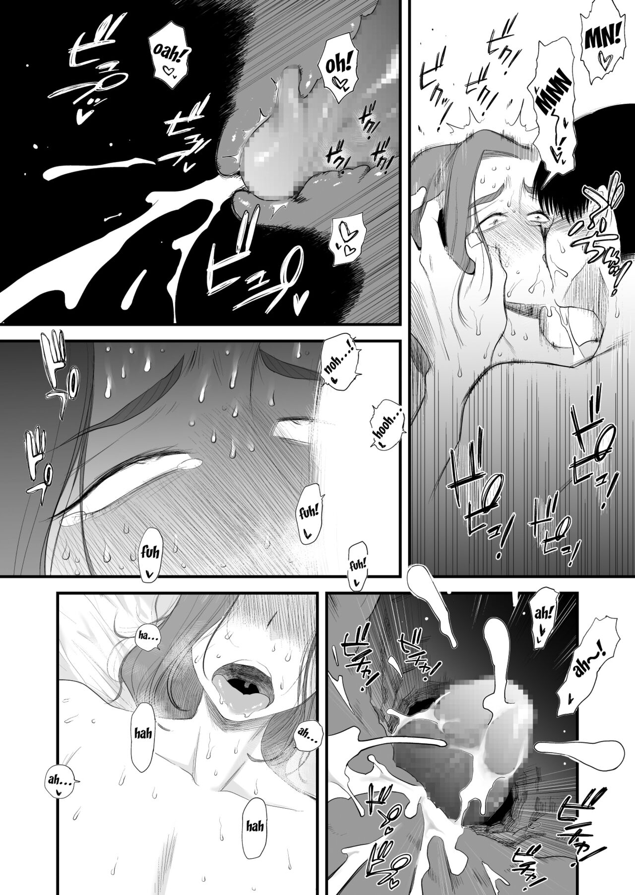 Chichioya Kounin! Hasegawa-san Chi no Oyako Kankei ~Fuufu no Shinshitsu Nakadashi Hen~ page 26