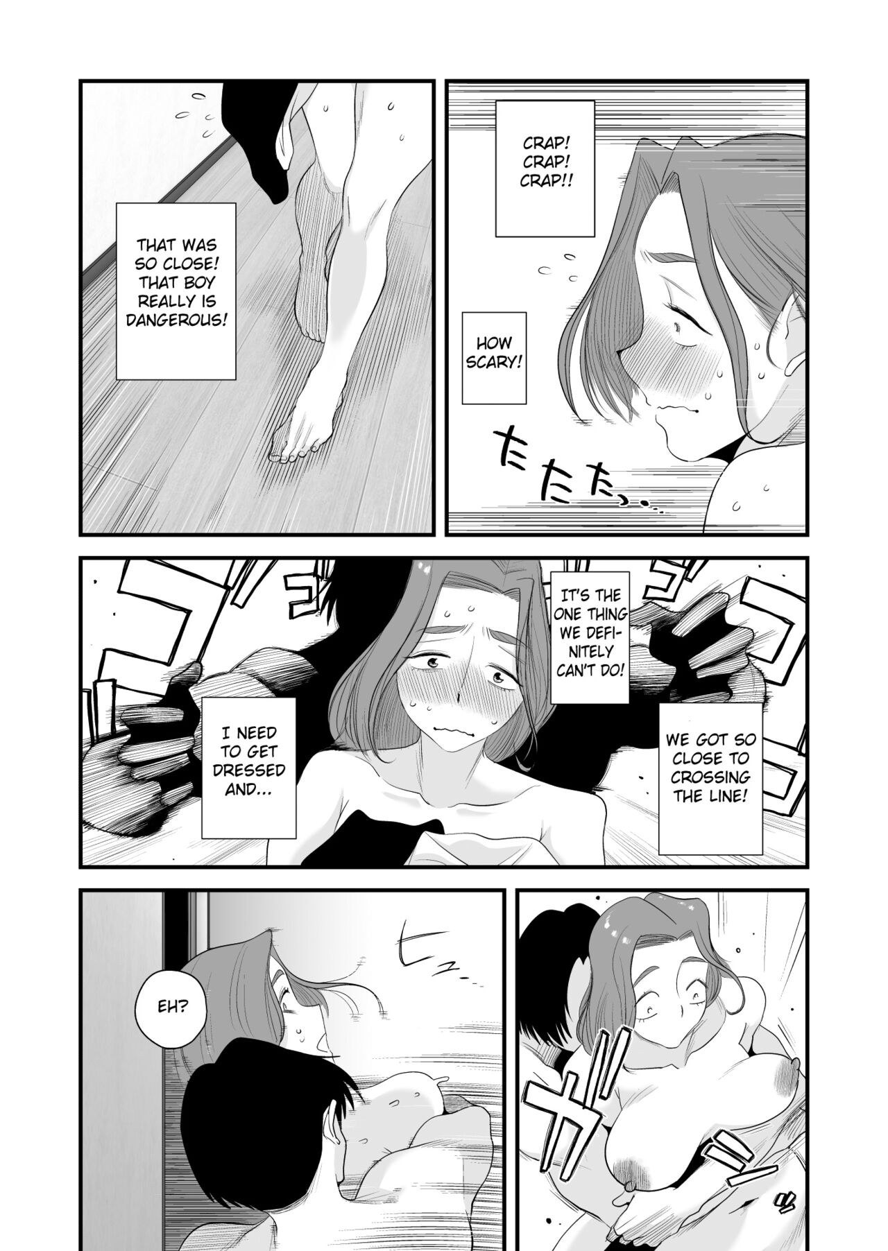 Chichioya Kounin! Hasegawa-san Chi no Oyako Kankei ~Fuufu no Shinshitsu Nakadashi Hen~ page 4