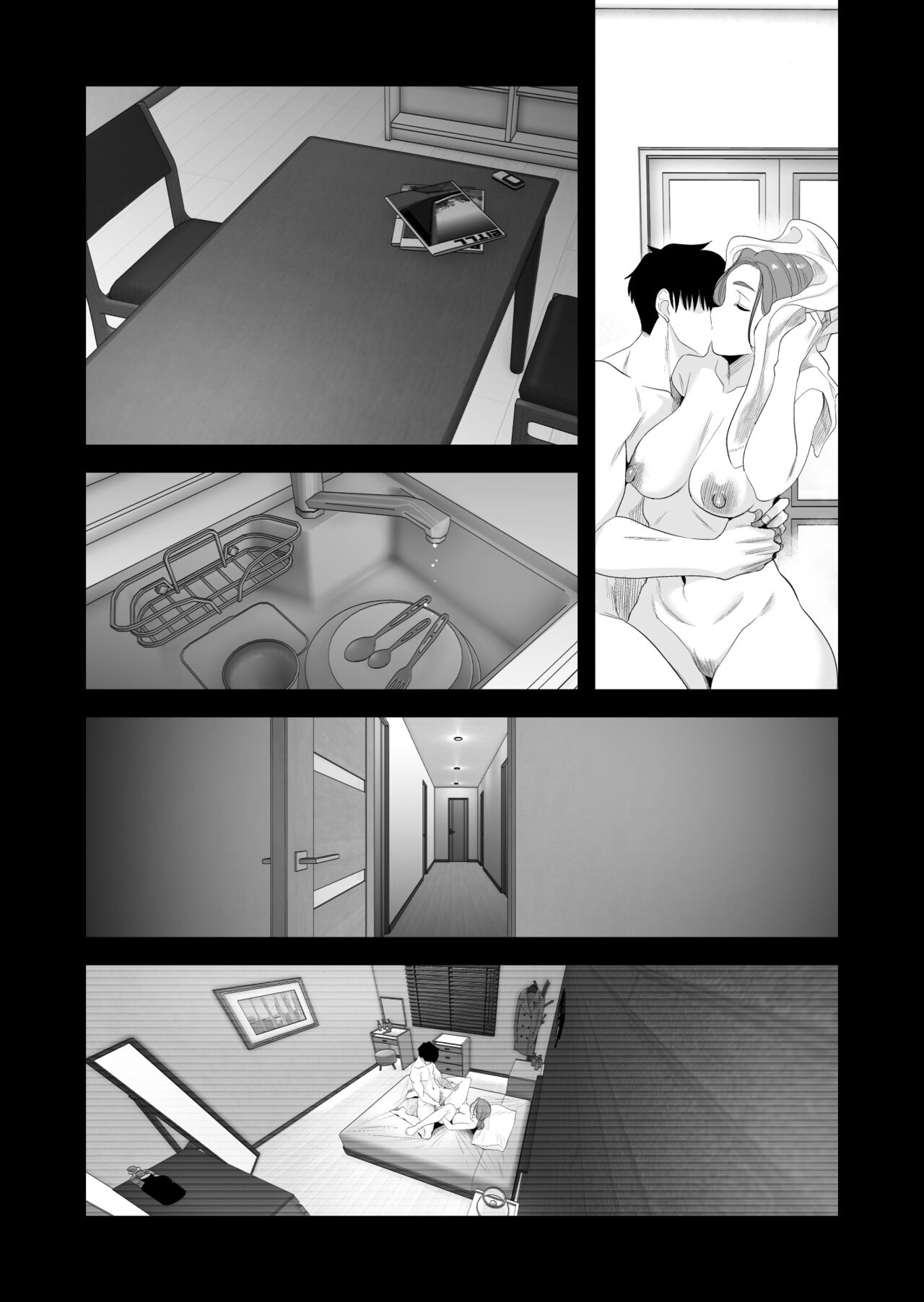 Chichioya Kounin! Hasegawa-san Chi no Oyako Kankei ~Fuufu no Shinshitsu Nakadashi Hen~ page 43