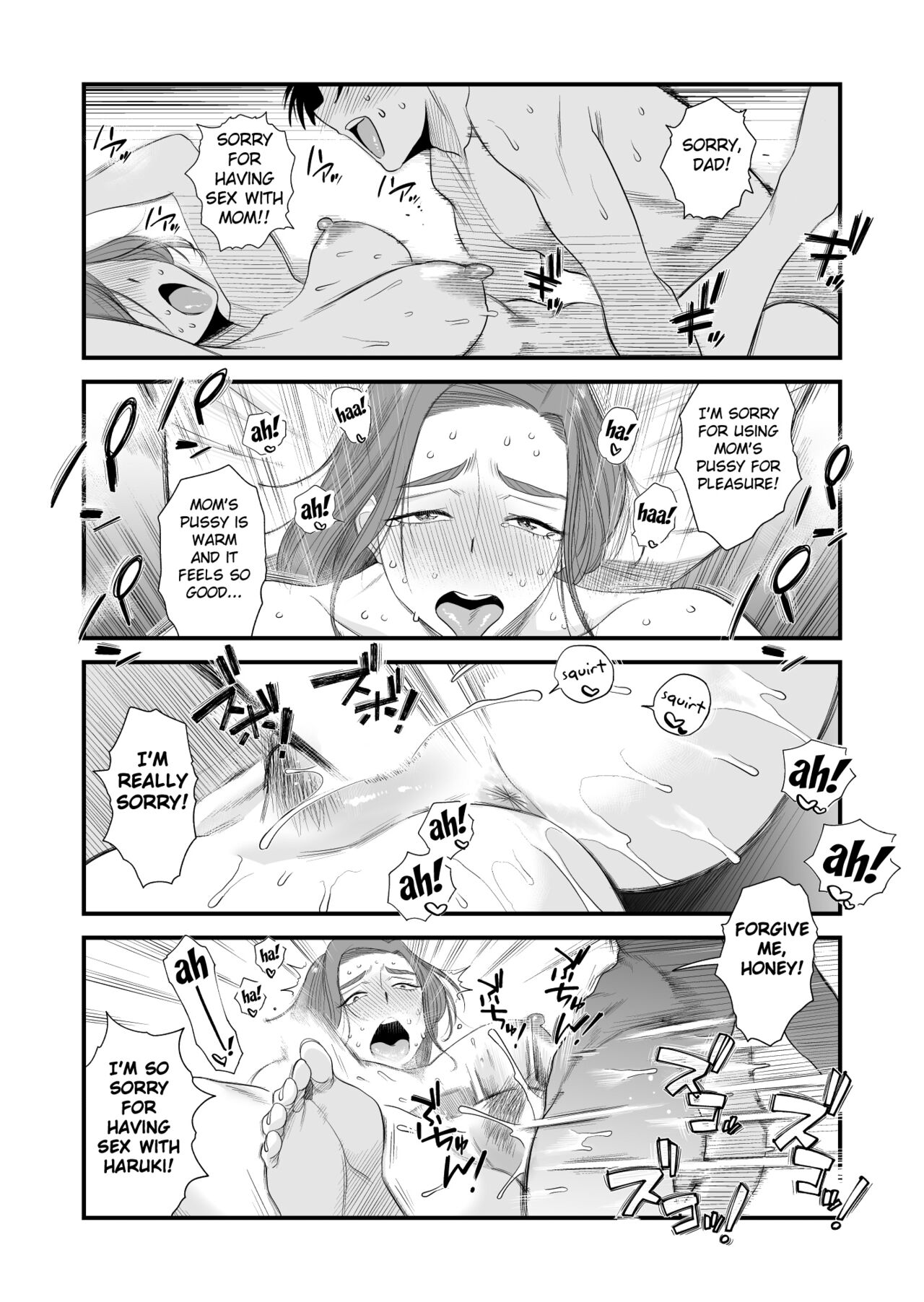 Chichioya Kounin! Hasegawa-san Chi no Oyako Kankei ~Fuufu no Shinshitsu Nakadashi Hen~ page 47