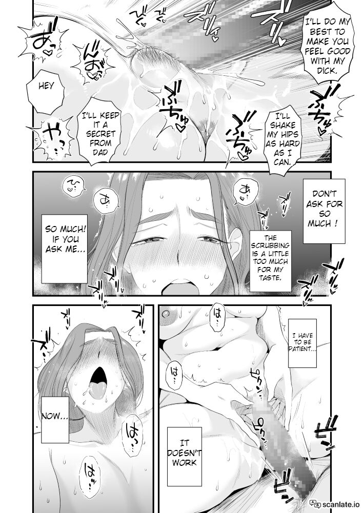 Chichioya Kounin! Hasegawa-san Chi no Oyako Kankei ~Fuufu no Shinshitsu Nakadashi Hen~ page 10