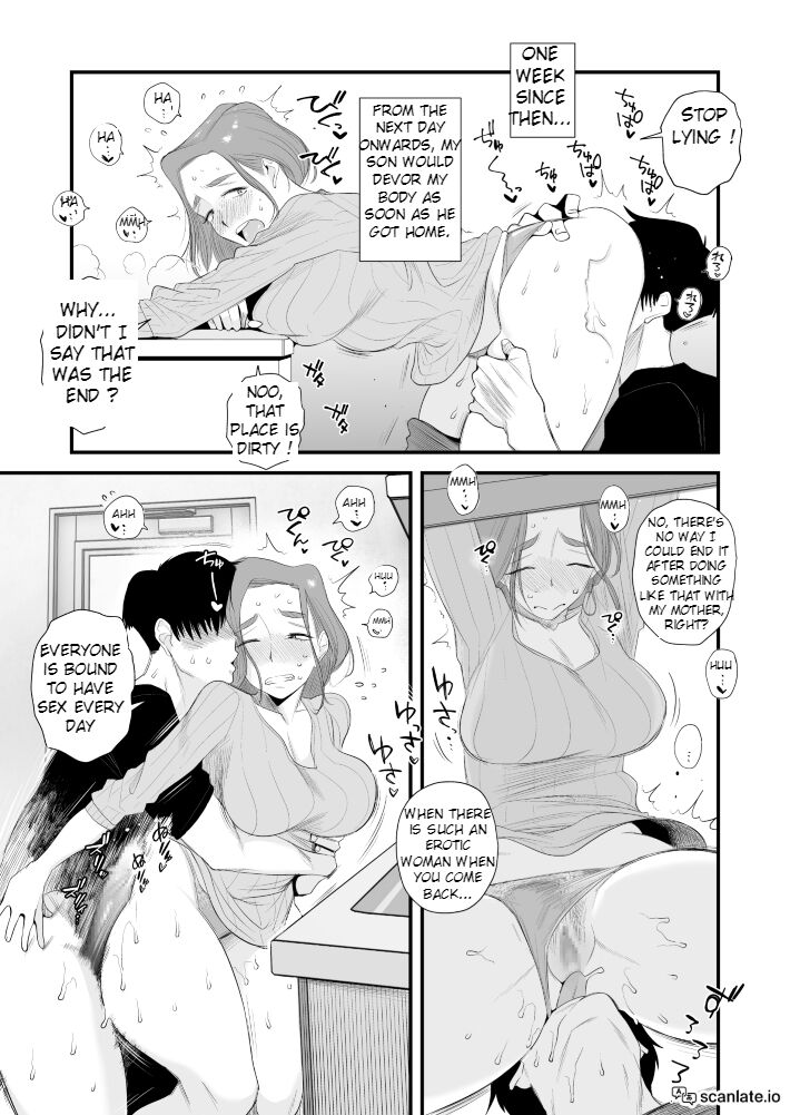 Chichioya Kounin! Hasegawa-san Chi no Oyako Kankei ~Fuufu no Shinshitsu Nakadashi Hen~ page 29