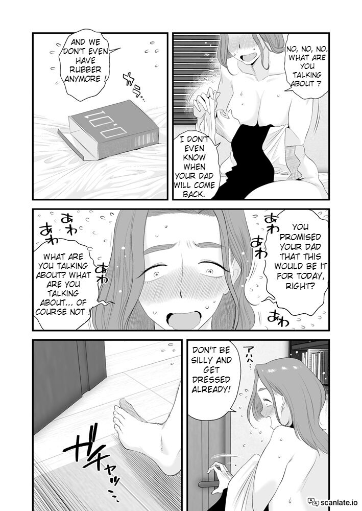Chichioya Kounin! Hasegawa-san Chi no Oyako Kankei ~Fuufu no Shinshitsu Nakadashi Hen~ page 3