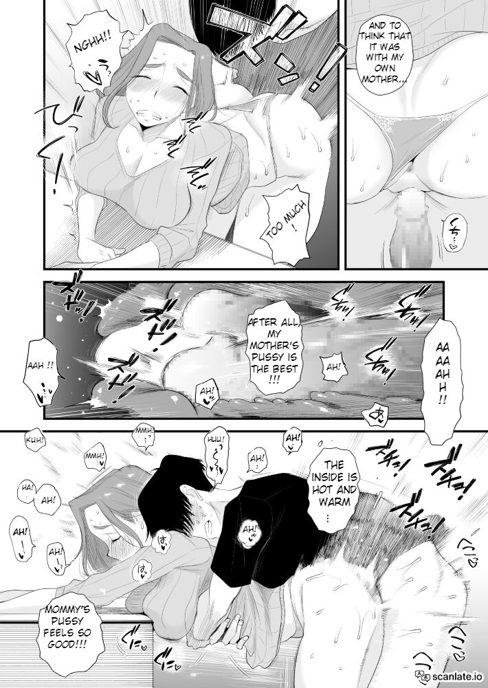 Chichioya Kounin! Hasegawa-san Chi no Oyako Kankei ~Fuufu no Shinshitsu Nakadashi Hen~ page 30