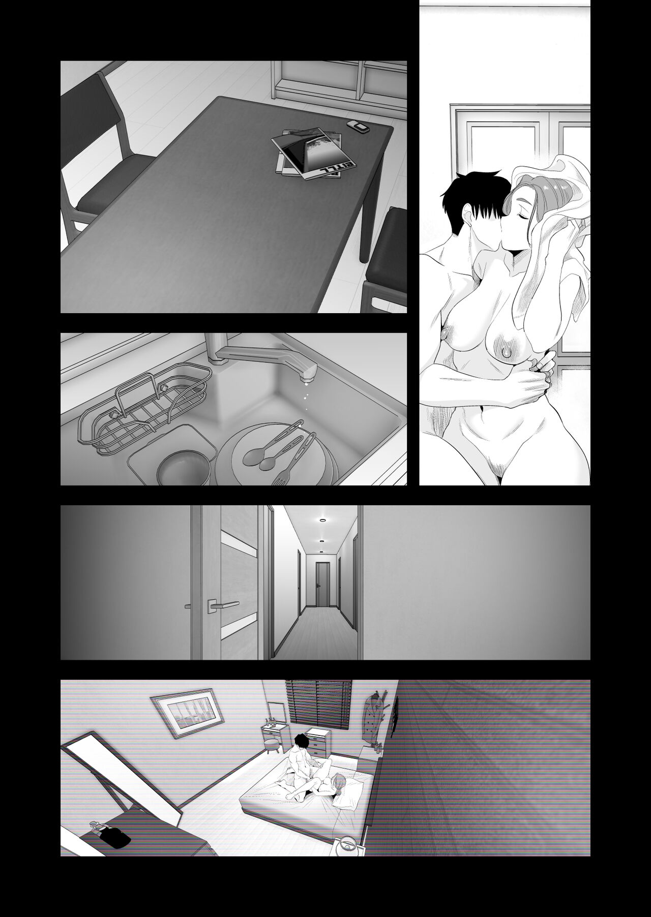 Chichioya Kounin! Hasegawa-san Chi no Oyako Kankei ~Fuufu no Shinshitsu Nakadashi Hen~ page 43