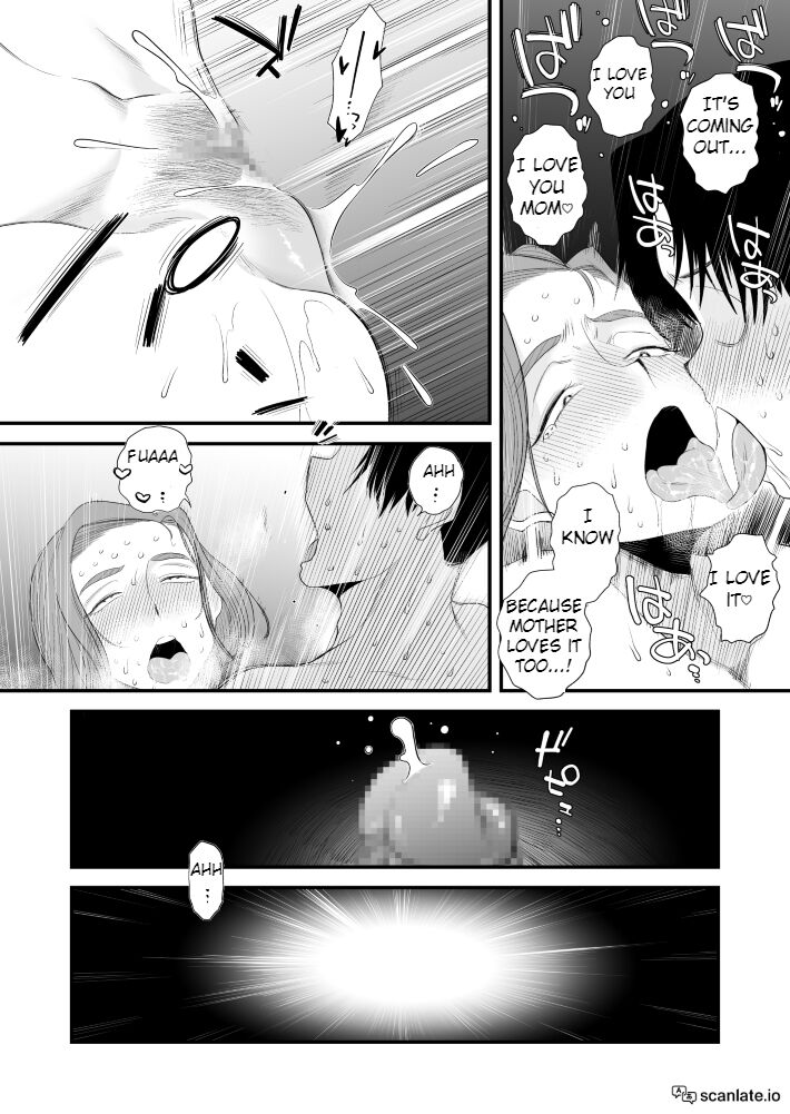 Chichioya Kounin! Hasegawa-san Chi no Oyako Kankei ~Fuufu no Shinshitsu Nakadashi Hen~ page 50