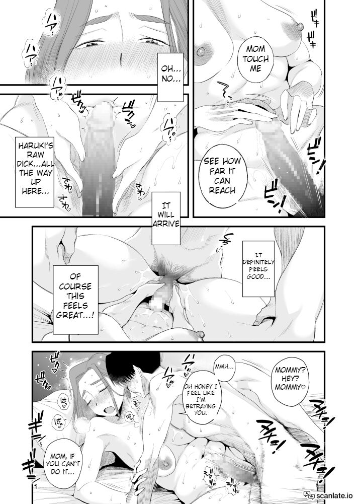 Chichioya Kounin! Hasegawa-san Chi no Oyako Kankei ~Fuufu no Shinshitsu Nakadashi Hen~ page 9