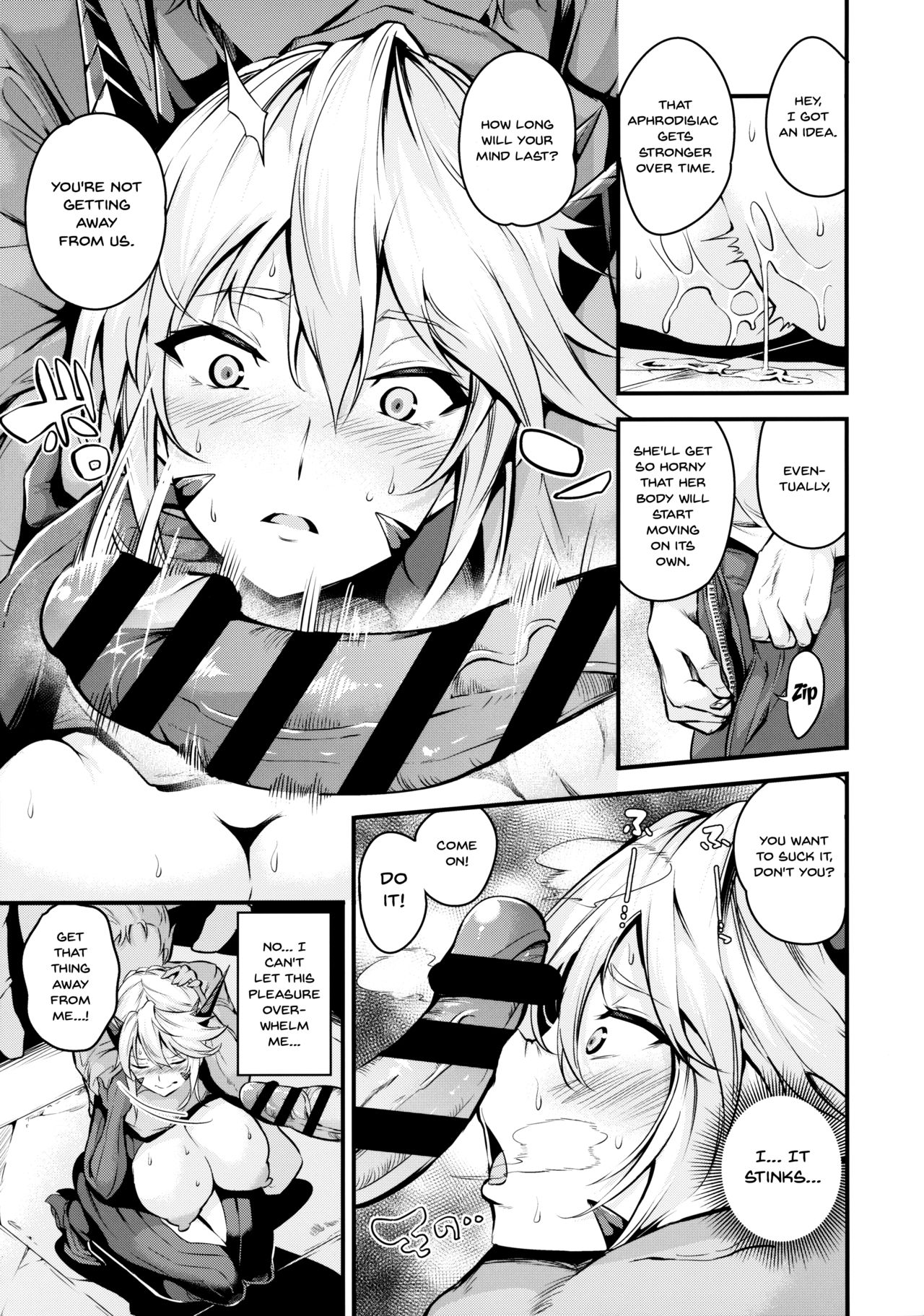 Chichiue ga Buzama Haiboku Shita Hi page 23