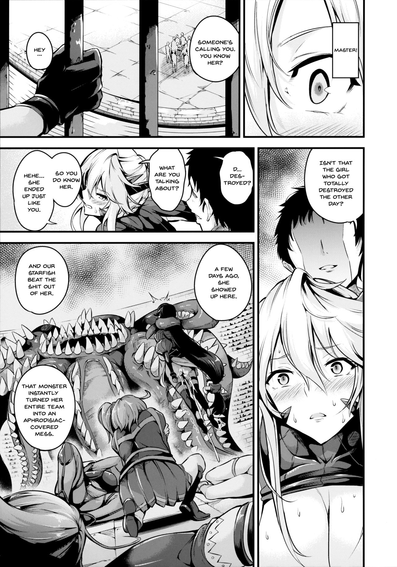Chichiue ga Buzama Haiboku Shita Hi page 31