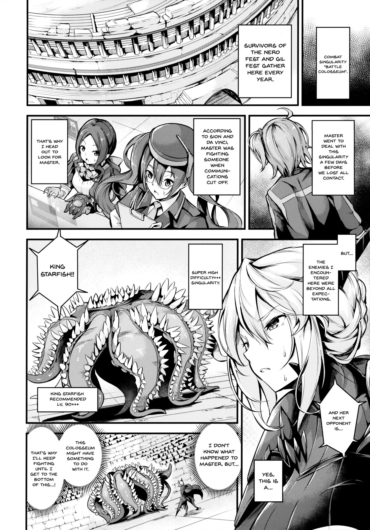 Chichiue ga Buzama Haiboku Shita Hi page 4