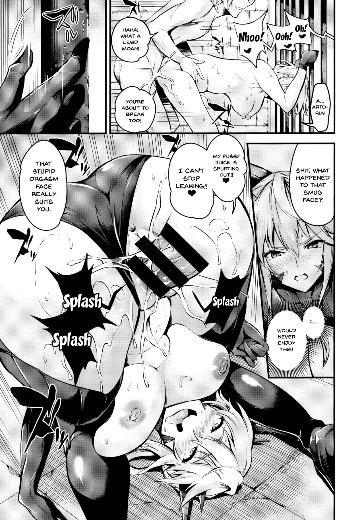 Chichiue ga Buzama Haiboku Shita Hi page 41
