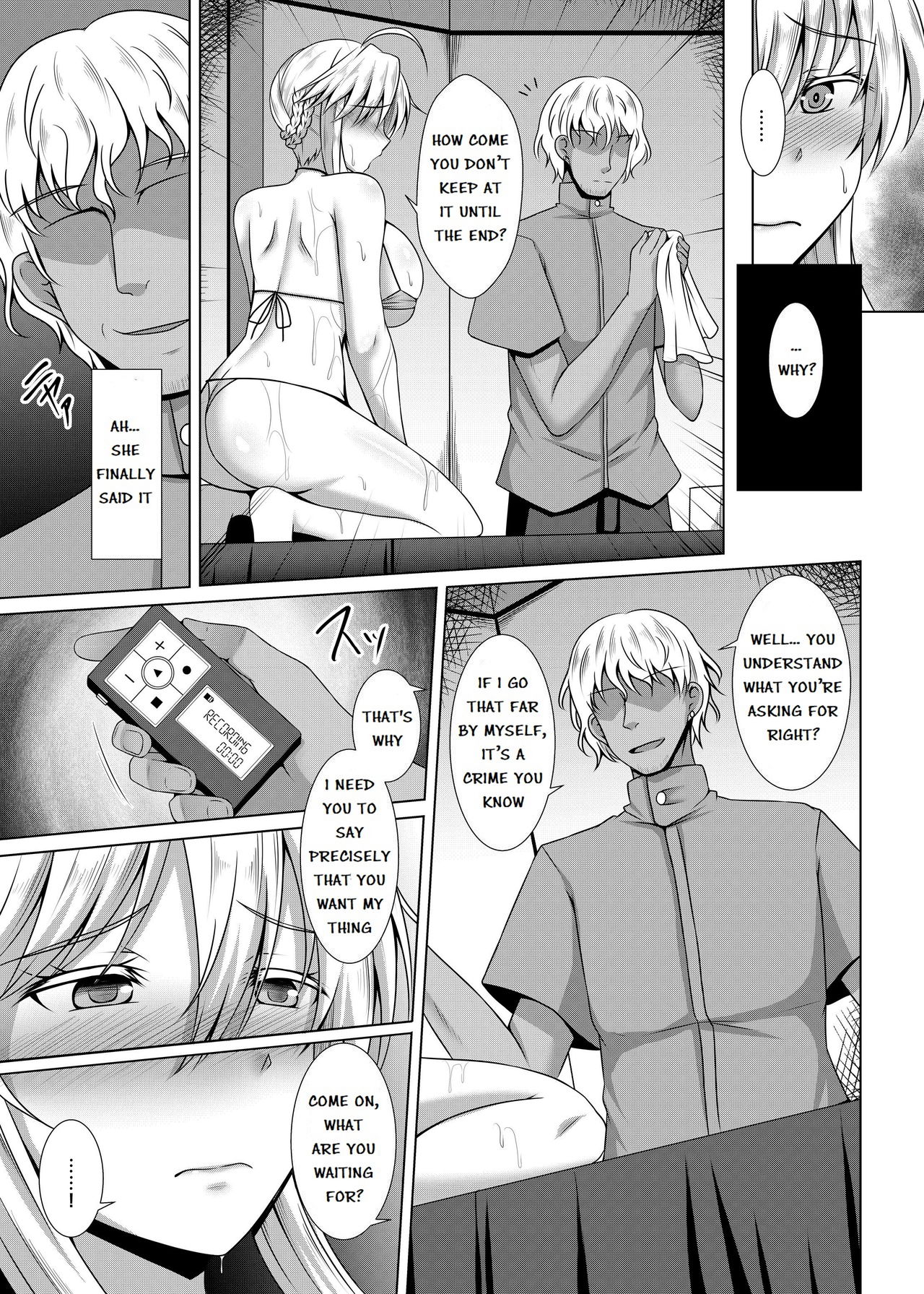 Chichiue ga Charao ni Oil Massage de Otosareru Hon page 15