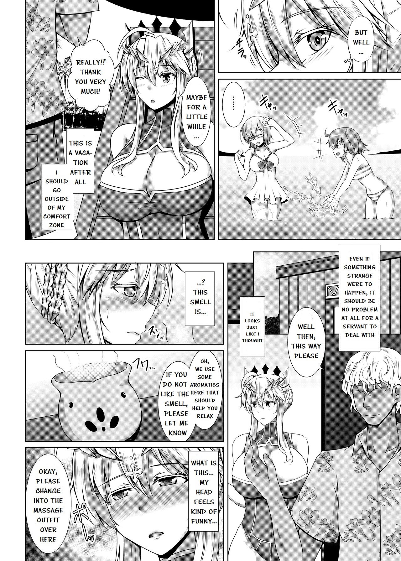Chichiue ga Charao ni Oil Massage de Otosareru Hon page 6