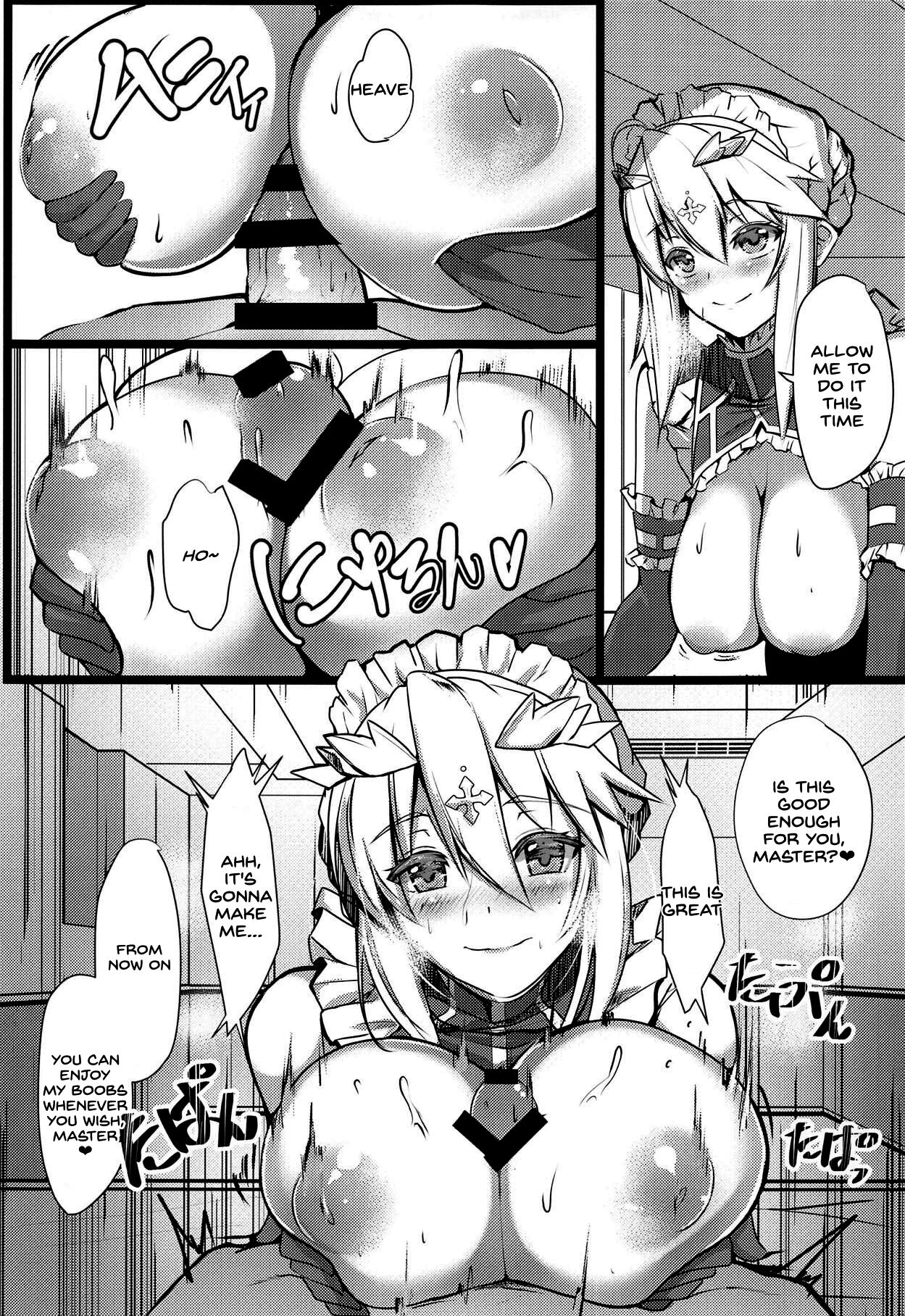 Chichiue Maid Gohoushi Kyouka Quest page 10