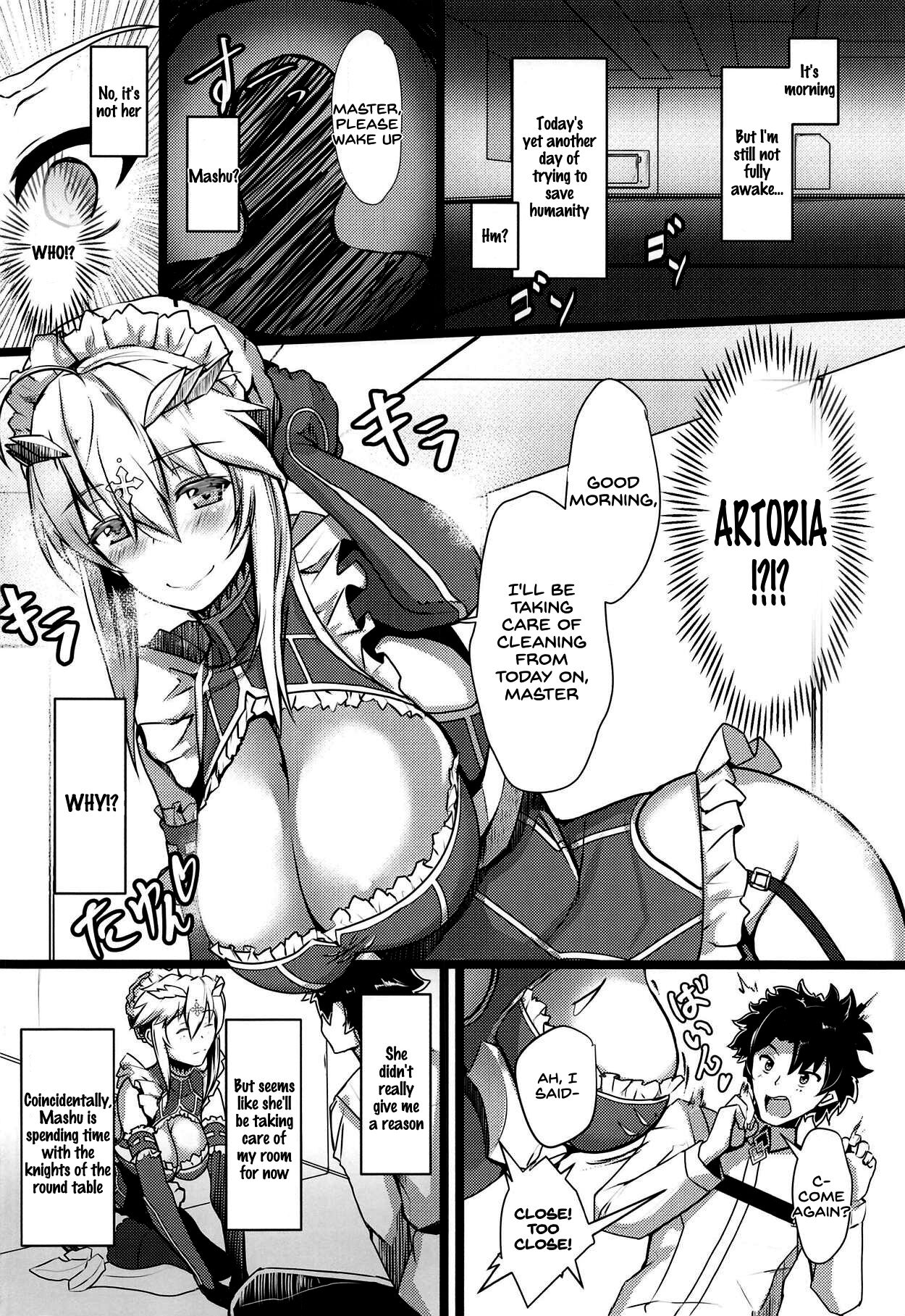 Chichiue Maid Gohoushi Kyouka Quest page 5
