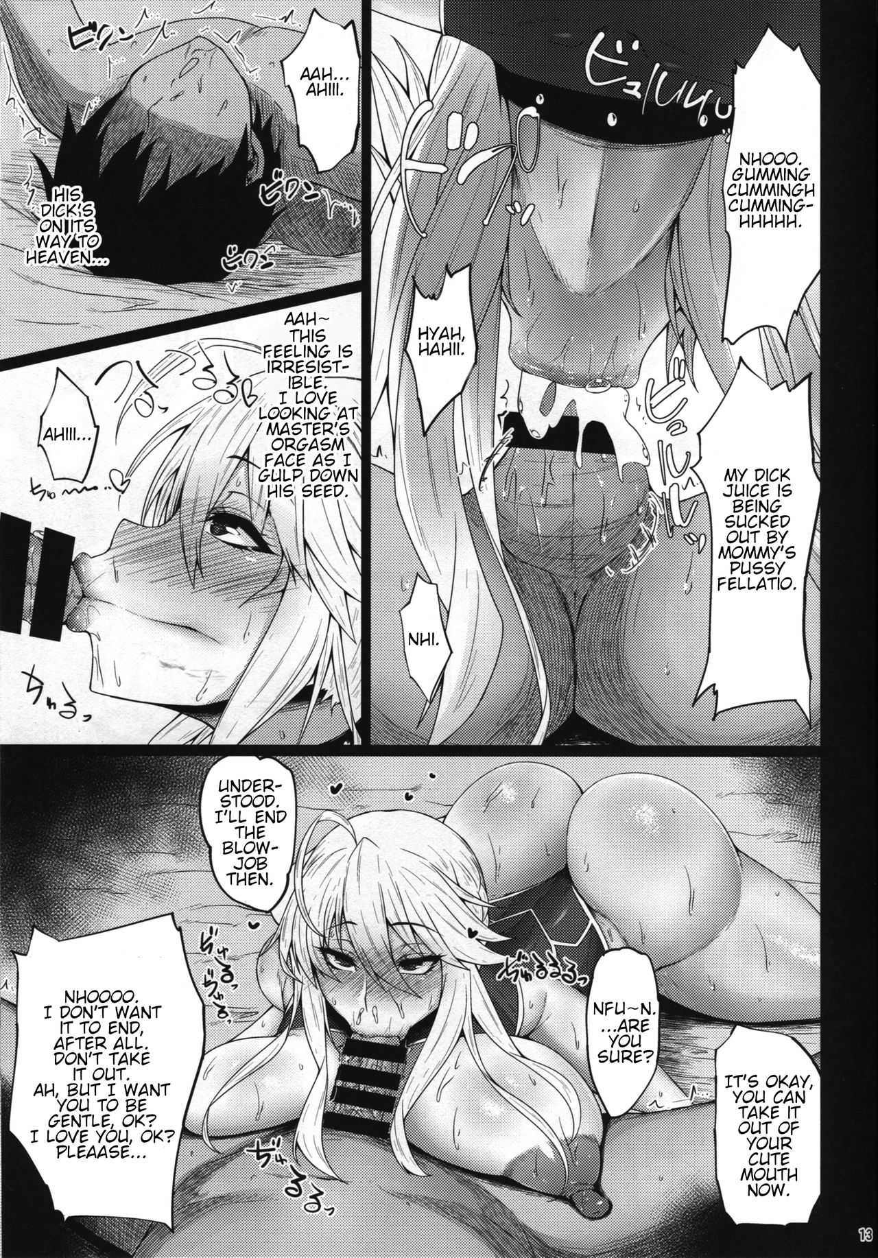 Chichiue no Okuchi no Naka ga Amarinimo Kimochi Yokute Shasei ga Tomaranai page 11