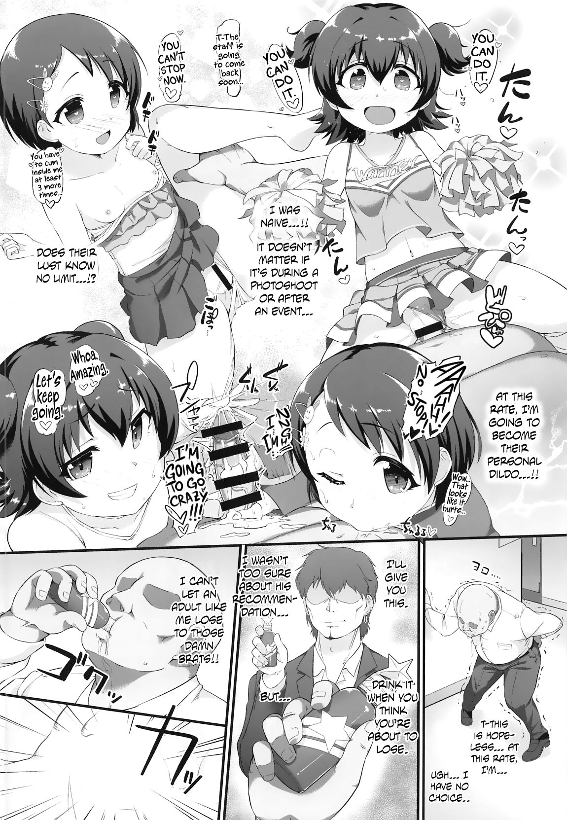 Chie to Miria wa Mesugaki Tenshi page 13