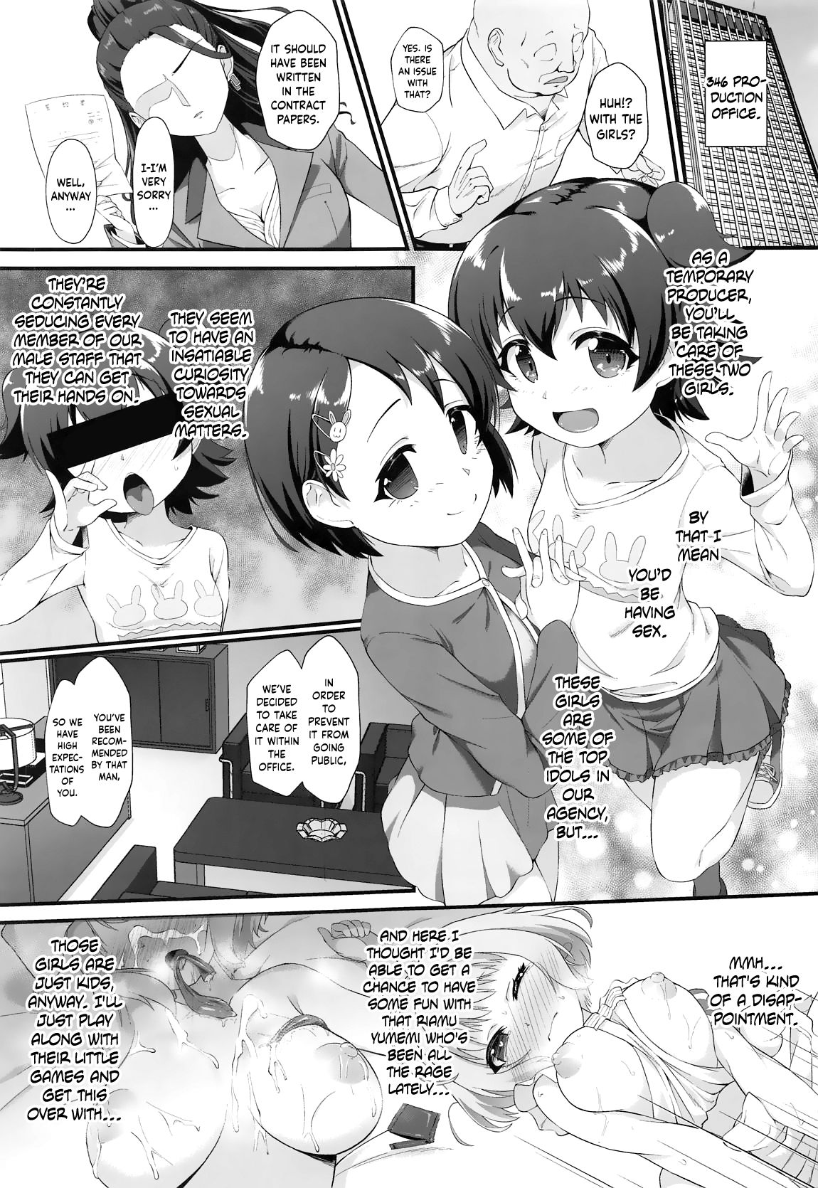 Chie to Miria wa Mesugaki Tenshi page 2