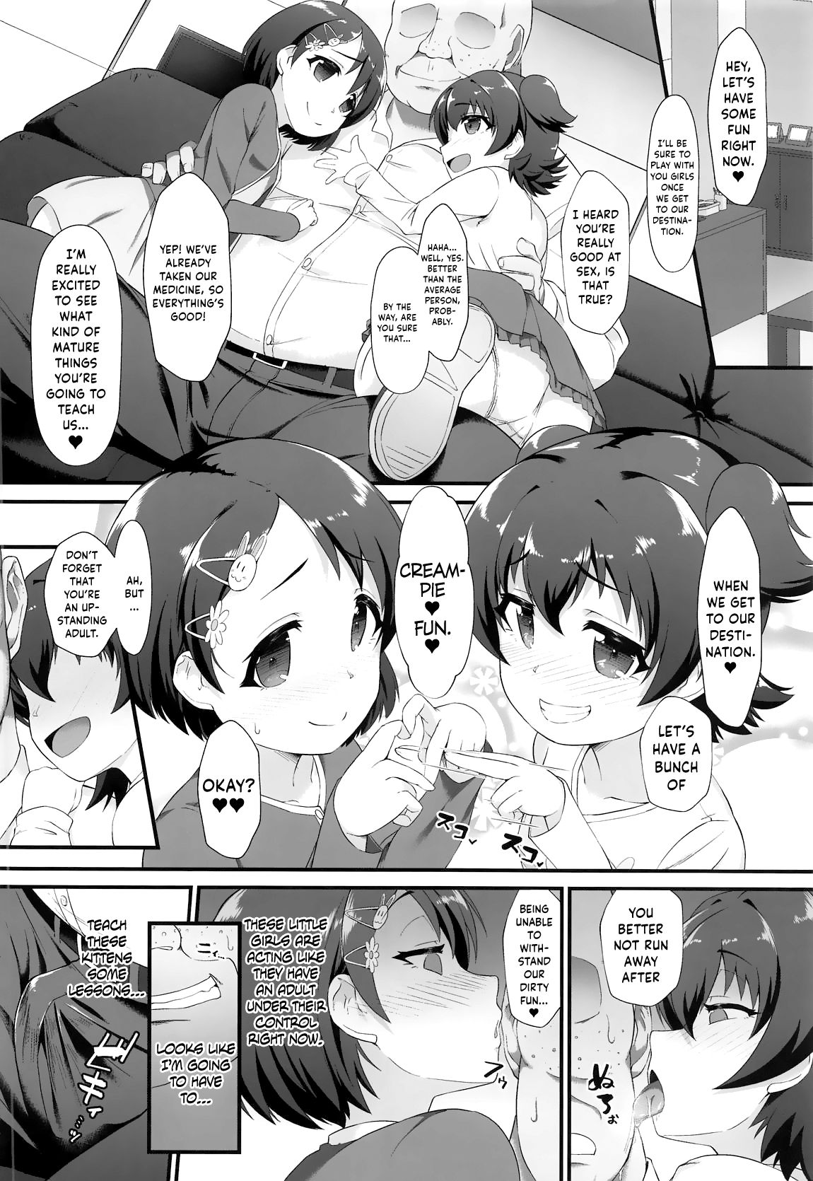 Chie to Miria wa Mesugaki Tenshi page 3