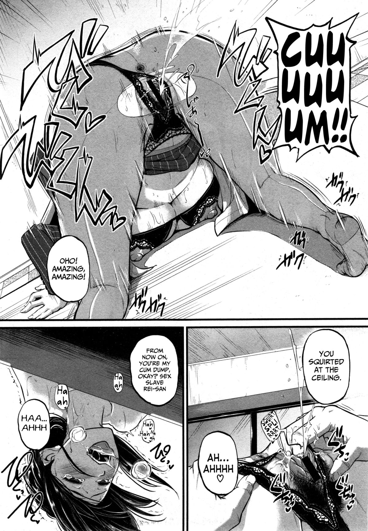 Chief Katase, the Masochistic Slave (COMIC Shingeki 2014-12) [English] =The Lost Light + Funeral of Smiles= page 13