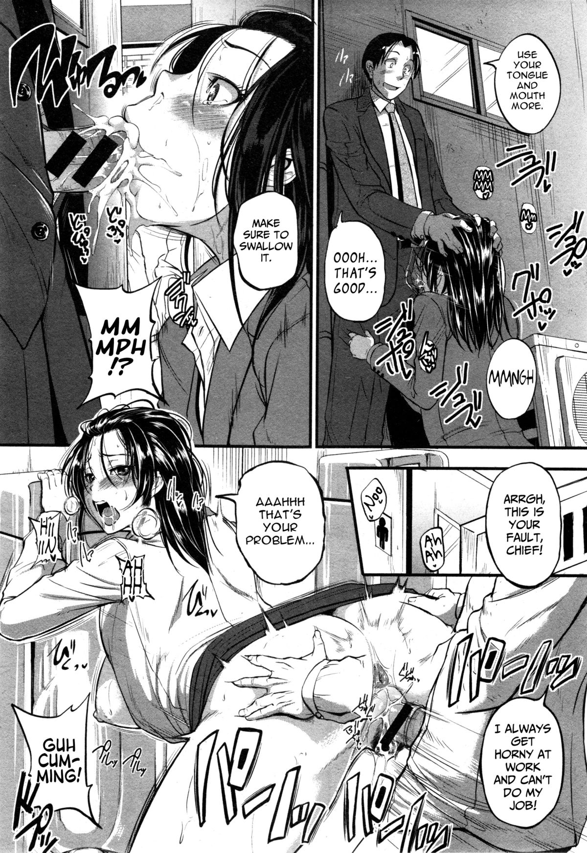 Chief Katase, the Masochistic Slave (COMIC Shingeki 2014-12) [English] =The Lost Light + Funeral of Smiles= page 14