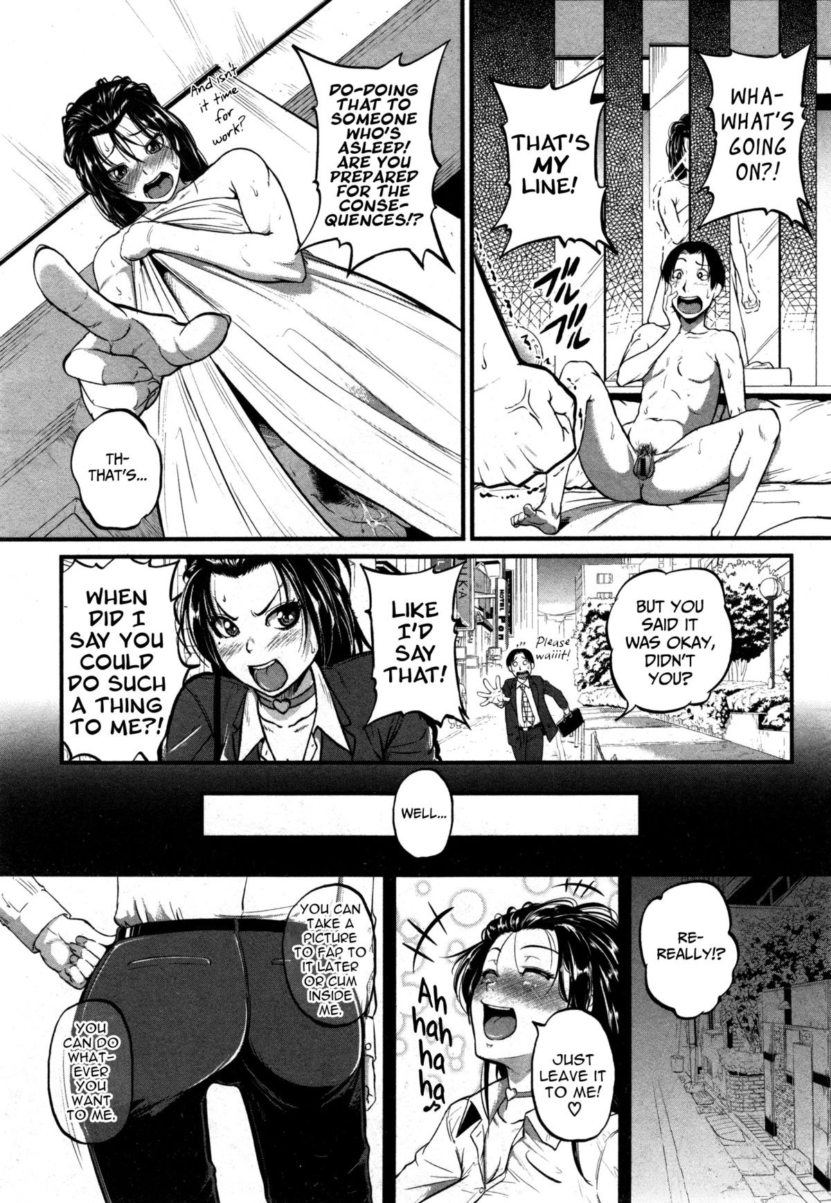 Chief Katase, the Masochistic Slave (COMIC Shingeki 2014-12) [English] =The Lost Light + Funeral of Smiles= page 5