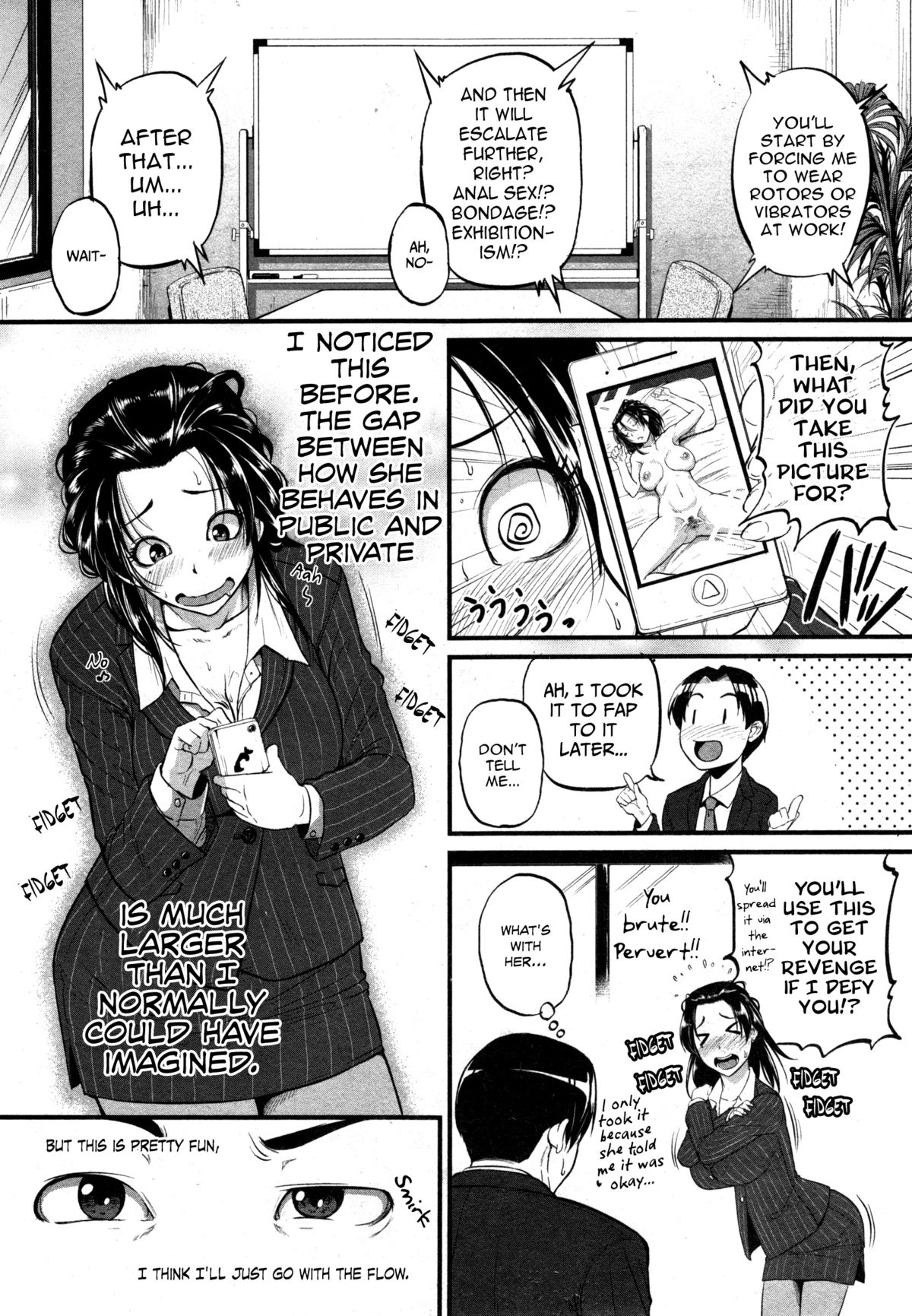 Chief Katase, the Masochistic Slave (COMIC Shingeki 2014-12) [English] =The Lost Light + Funeral of Smiles= page 7