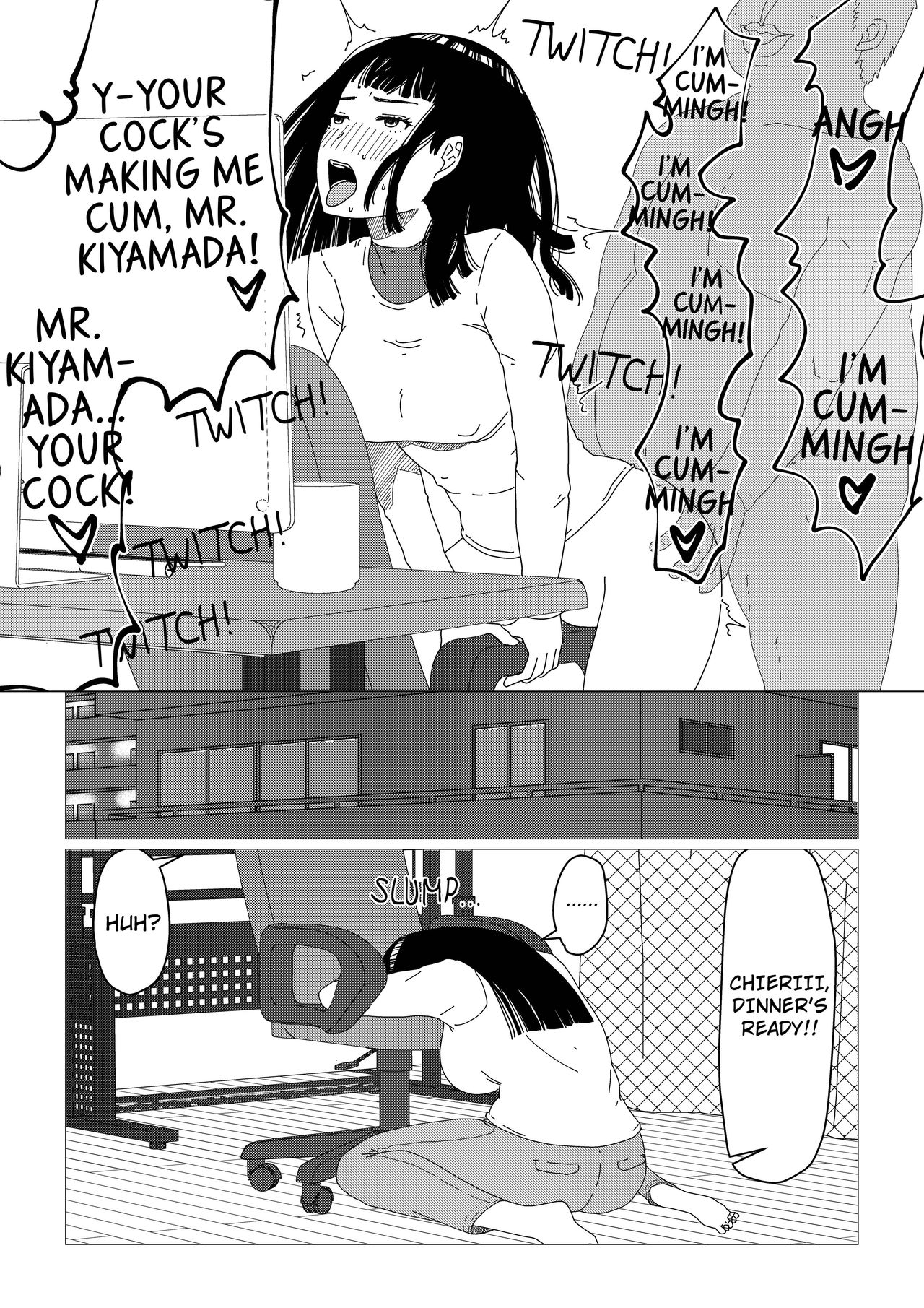 Chieri-san Never Gives Up! 2 - Spouse-approved Apartment Hotwife - Part 1 page 15