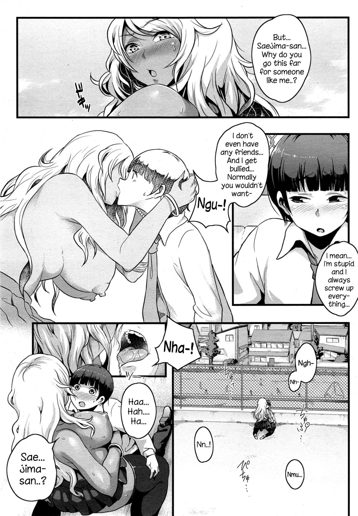 Chiguhagu na Koi Demo Ii Kana-tte page 13