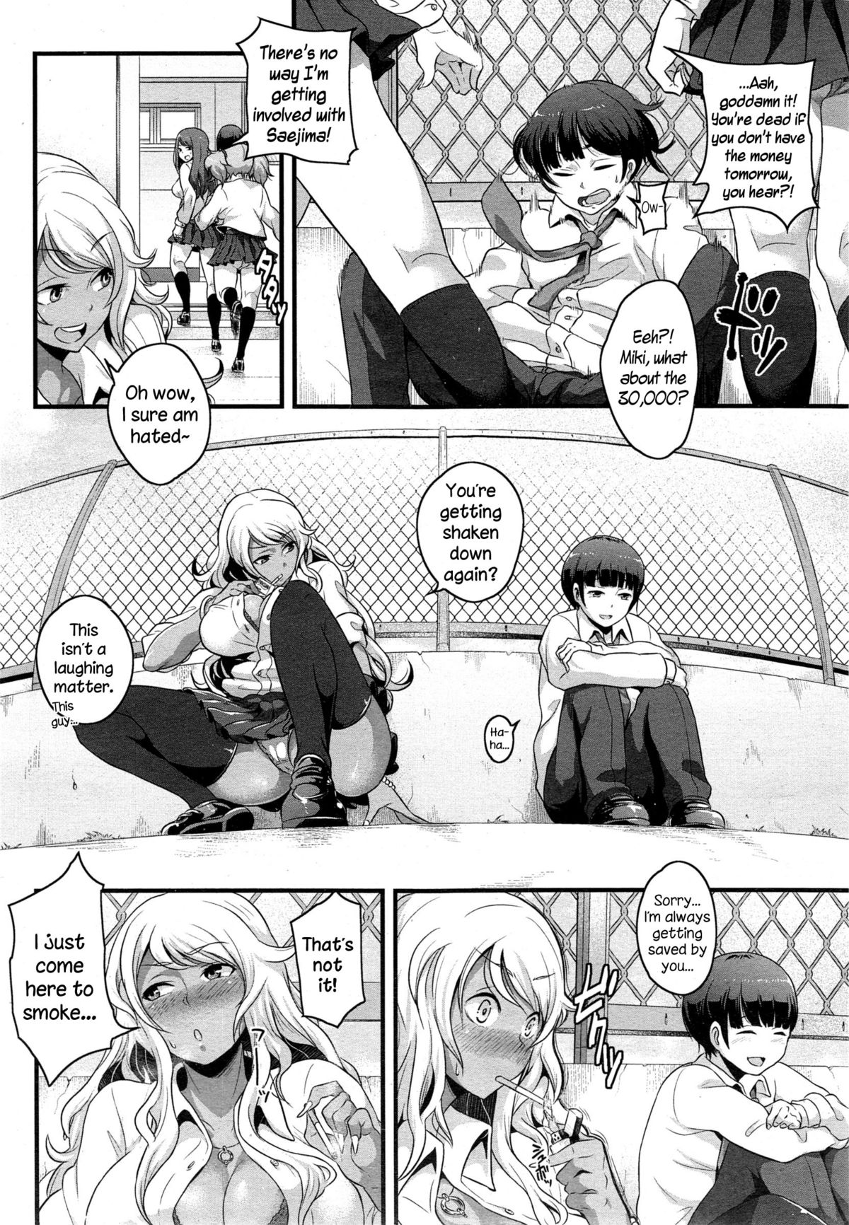 Chiguhagu na Koi Demo Ii Kana-tte page 2