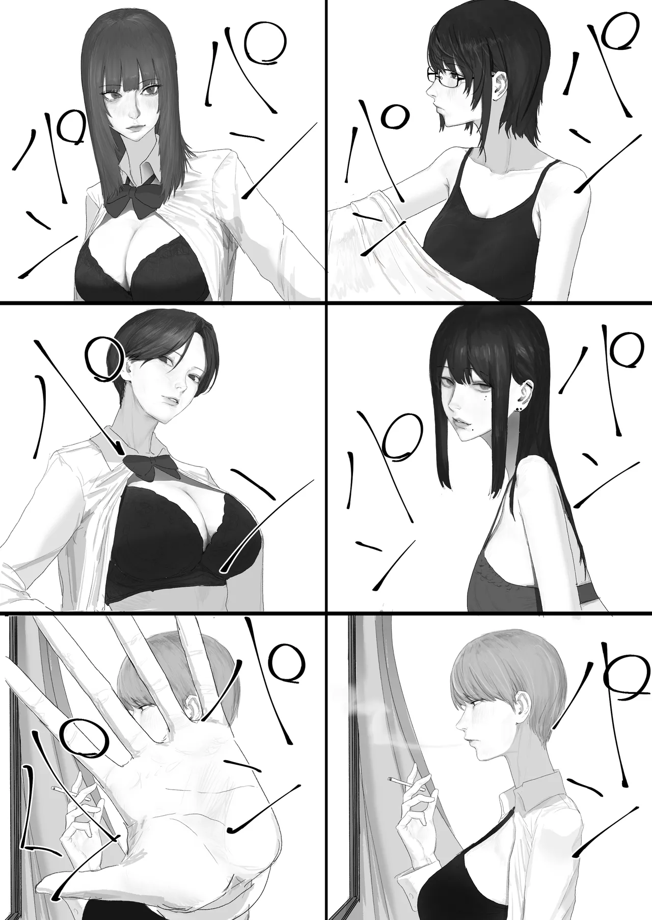 Chigyuu InCha ga Imouto ni Tsurerare Shuugaku Ryokou JK Shikainai Daiyokujou de Geneki JK to Gomunashi 18P Harem Dairankou!! page 15