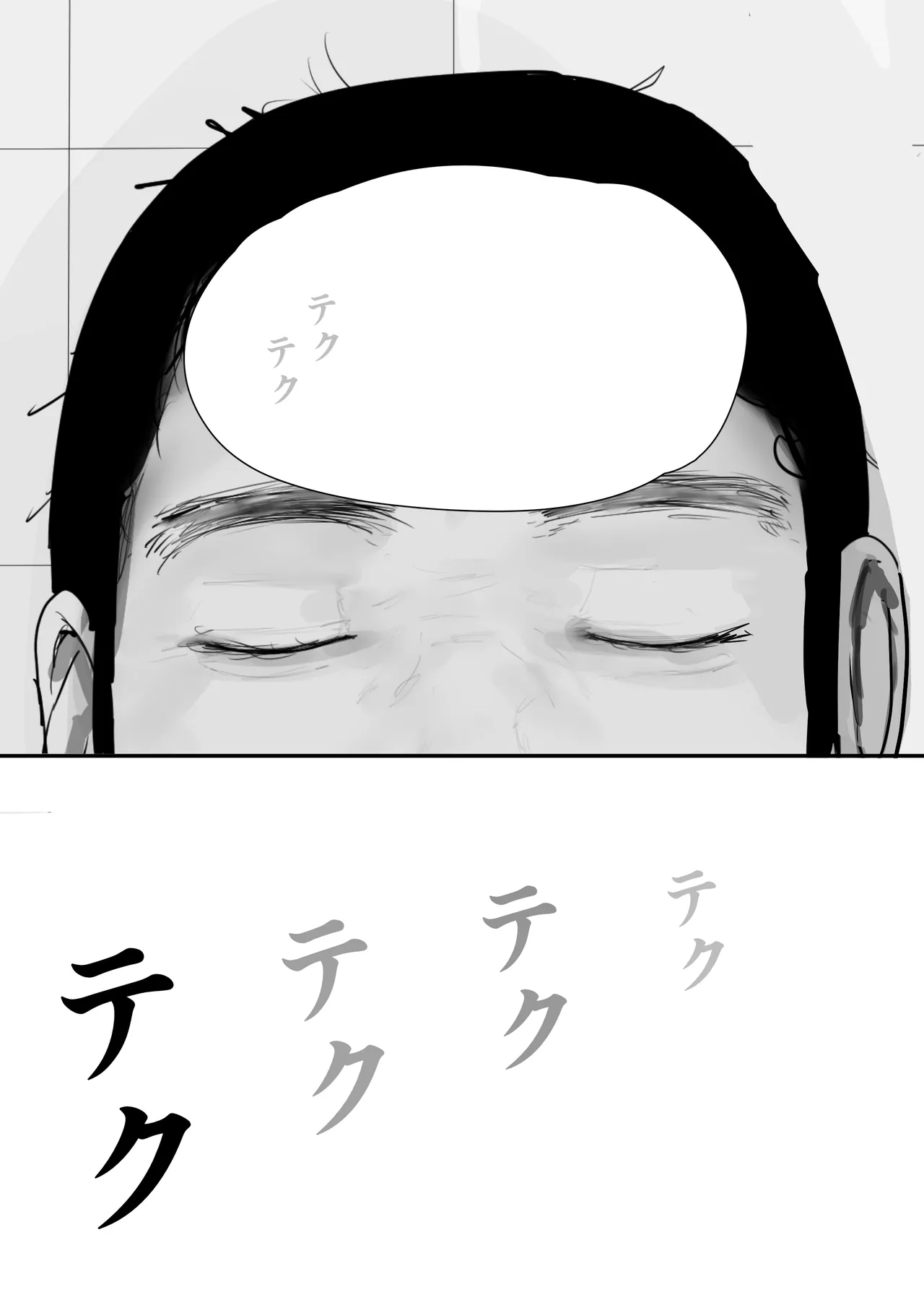 Chigyuu InCha ga Imouto ni Tsurerare Shuugaku Ryokou JK Shikainai Daiyokujou de Geneki JK to Gomunashi 18P Harem Dairankou!! page 182