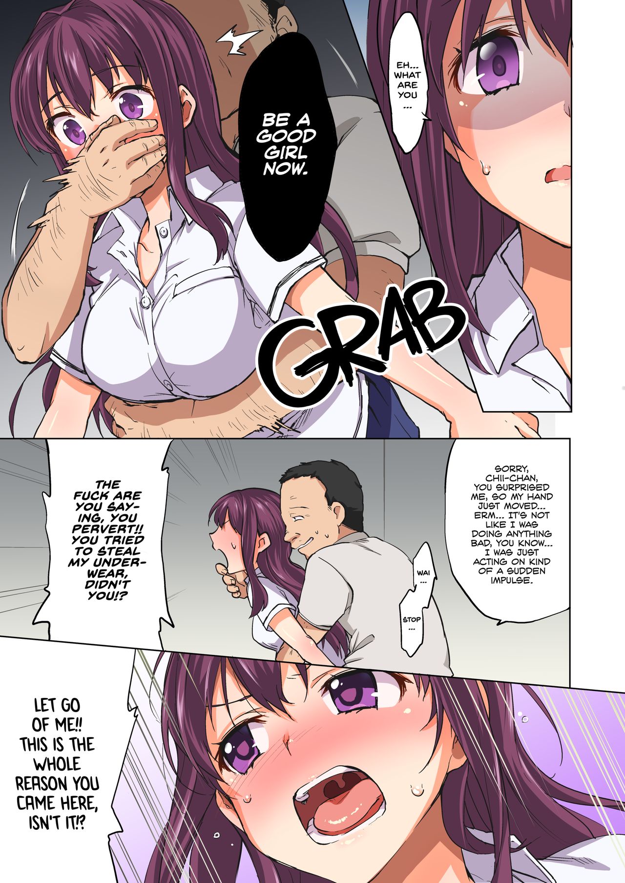 Chii-chan Development Diary Full Color Collection page 10