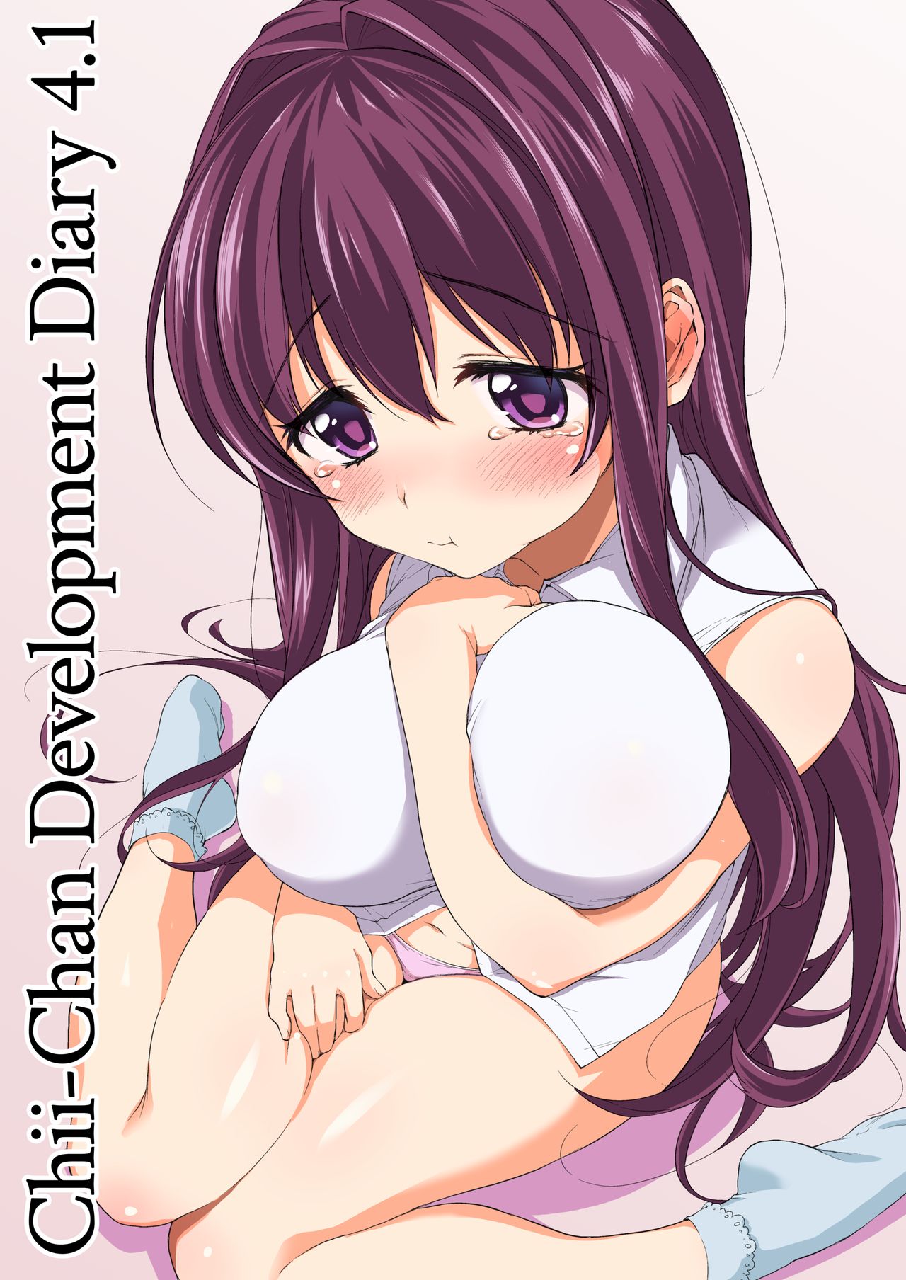 Chii-chan Development Diary Full Color Collection page 131