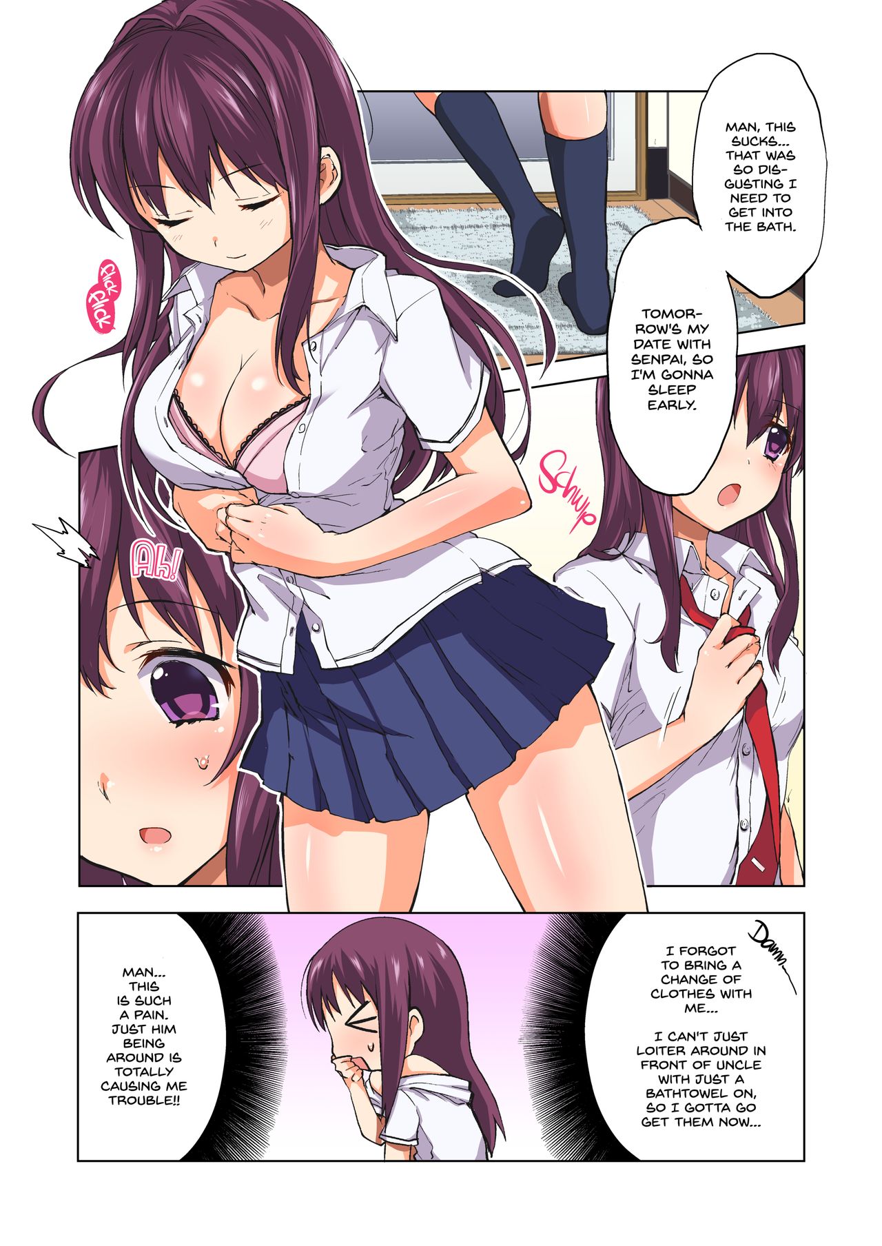 Chii-chan Development Diary Full Color Collection page 8