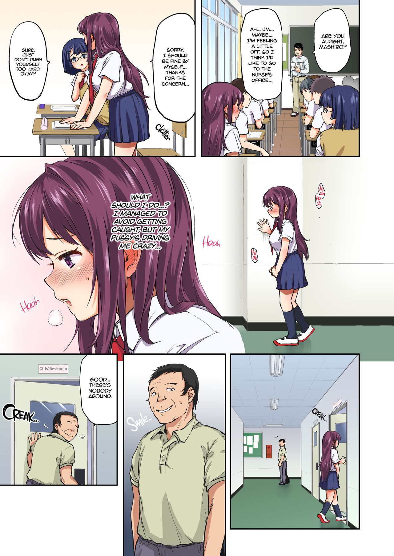 Chii-chan Development Diary Full Color Collection page 82