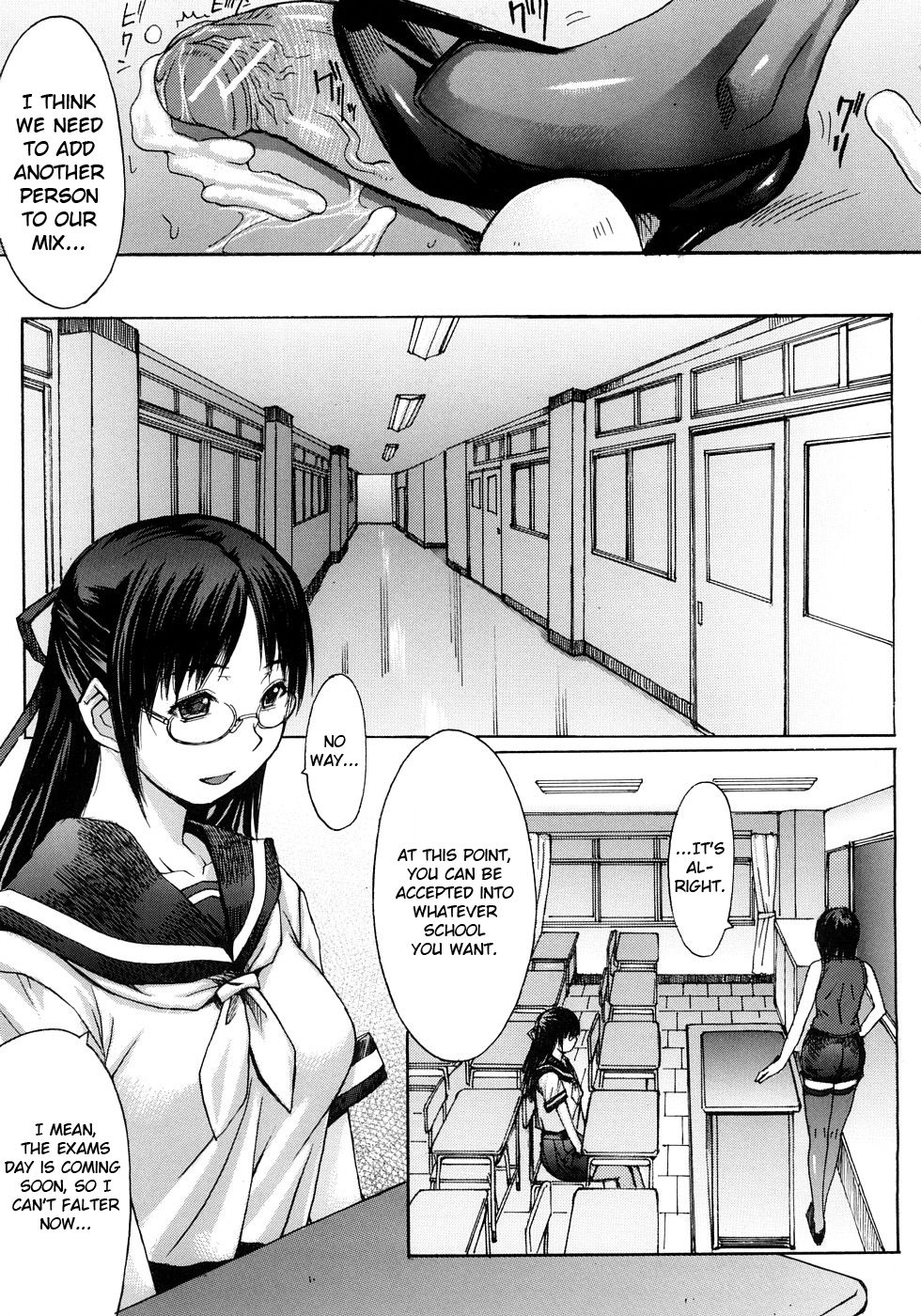 Chiiku Gangu page 5