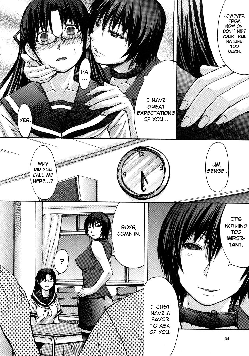 Chiiku Gangu page 6