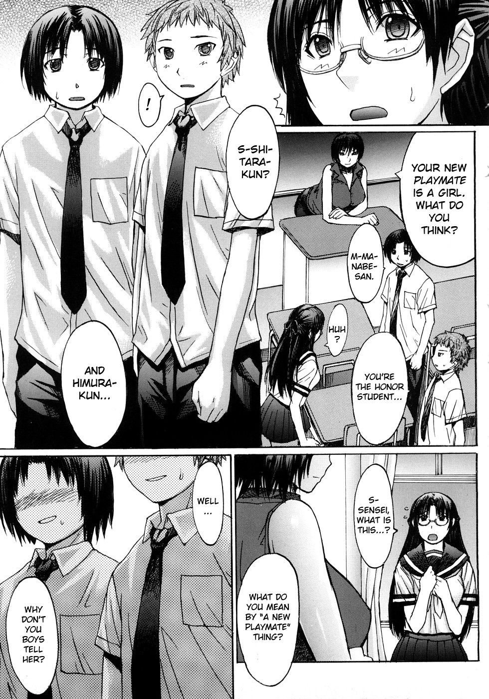 Chiiku Gangu page 7
