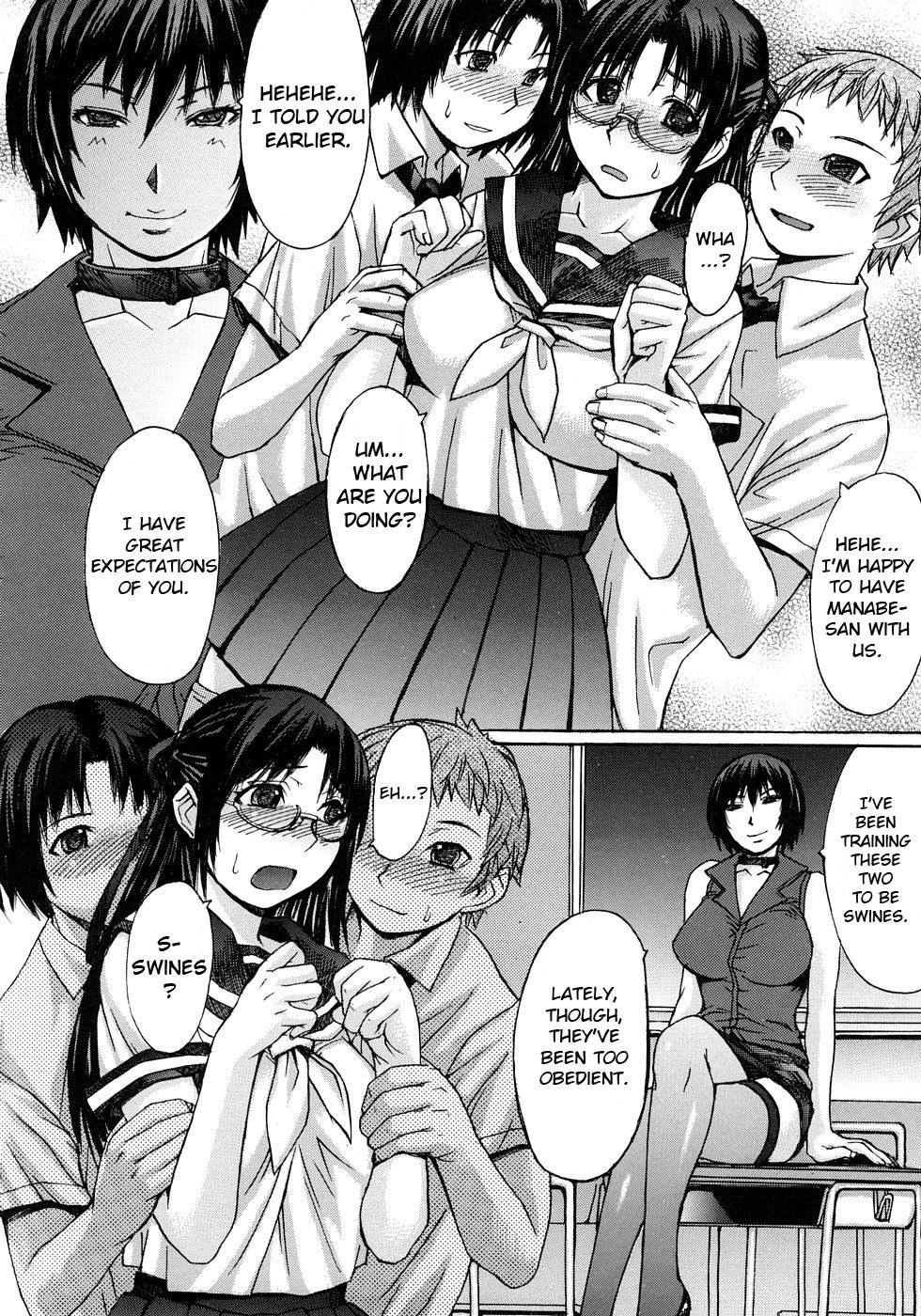 Chiiku Gangu page 8