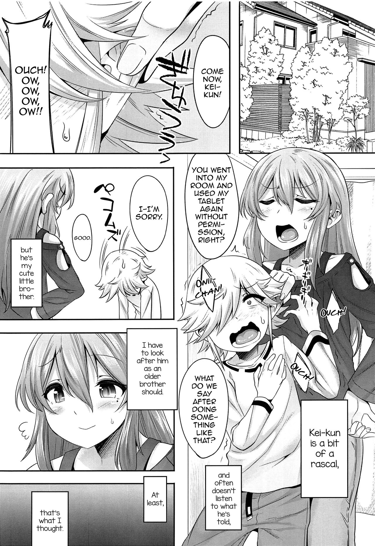 Chiisai Chinpo de Onii-chan Men shite Suimasendeshita page 2