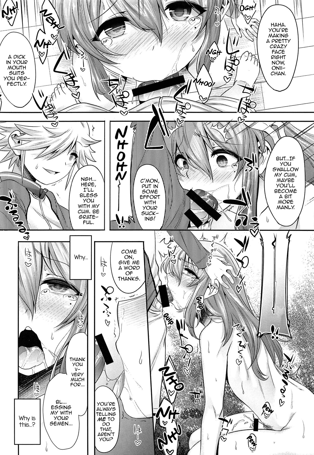 Chiisai Chinpo de Onii-chan Men shite Suimasendeshita page 7