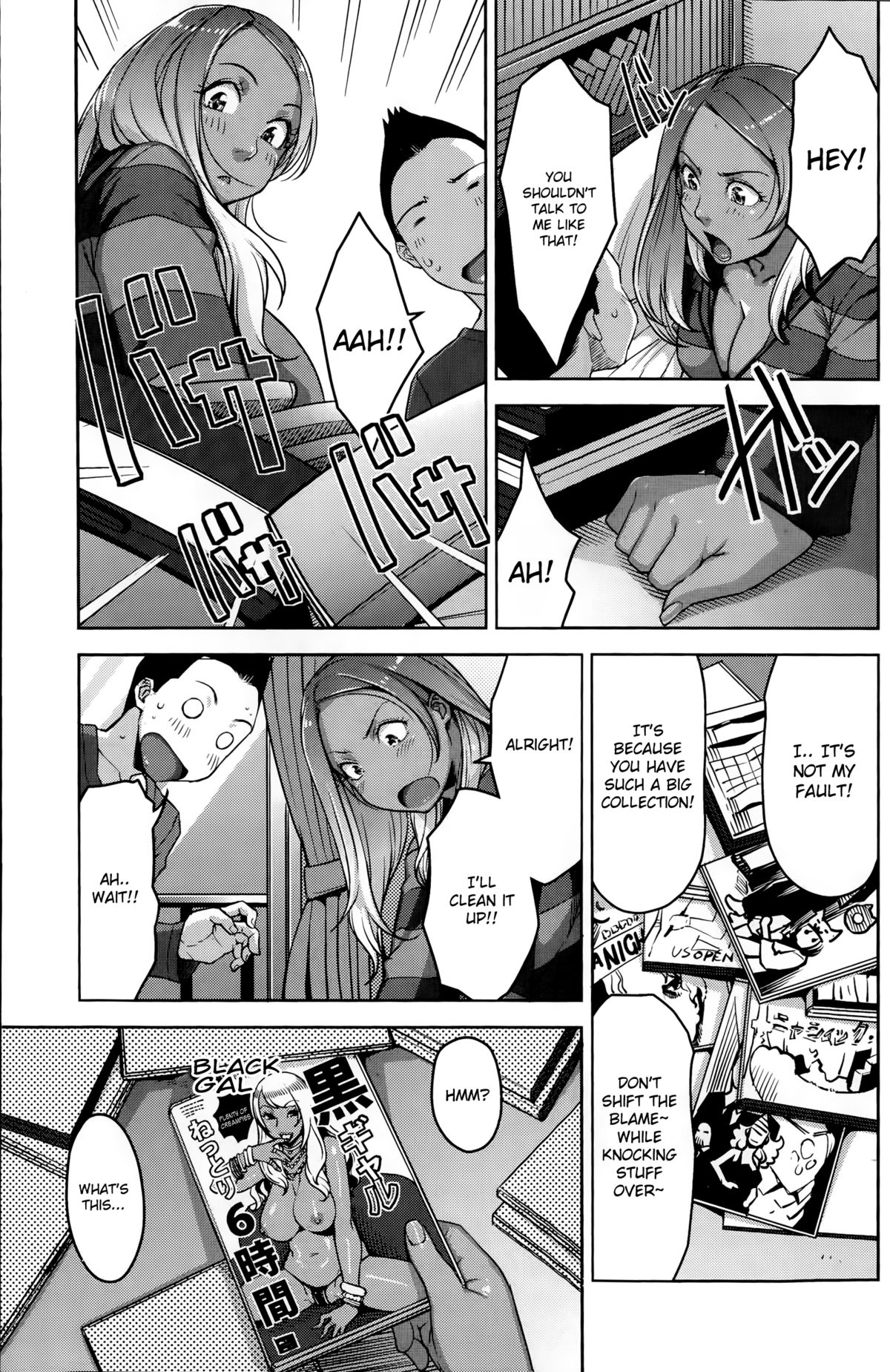 Chiisana Heya no Irony - Irony of the Small Room page 3