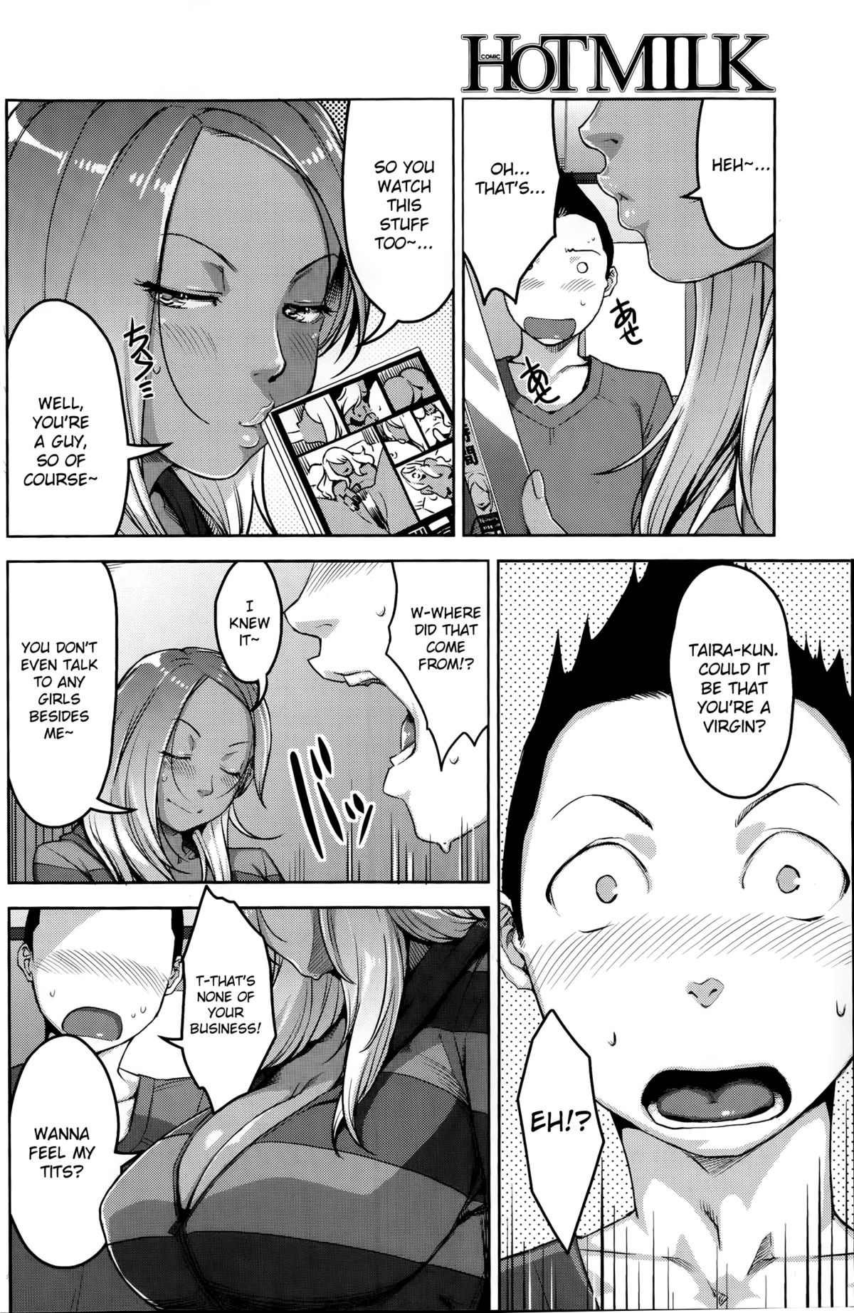 Chiisana Heya no Irony - Irony of the Small Room page 4