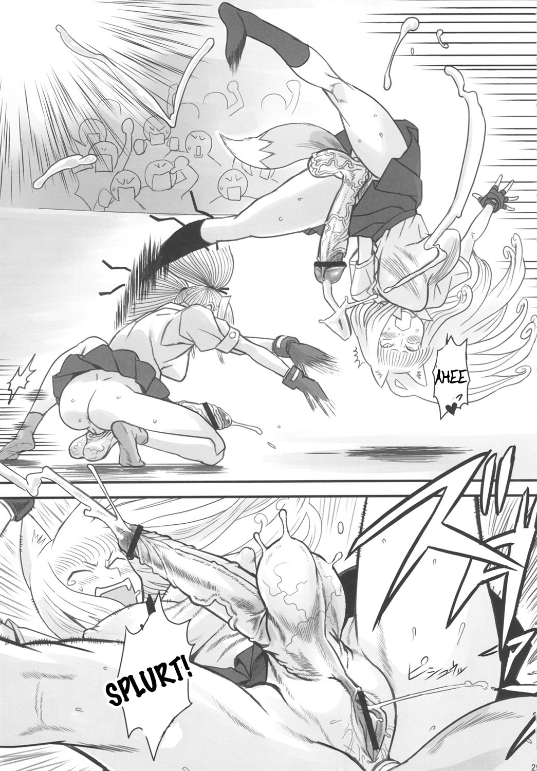 Chijo de Injuu page 30